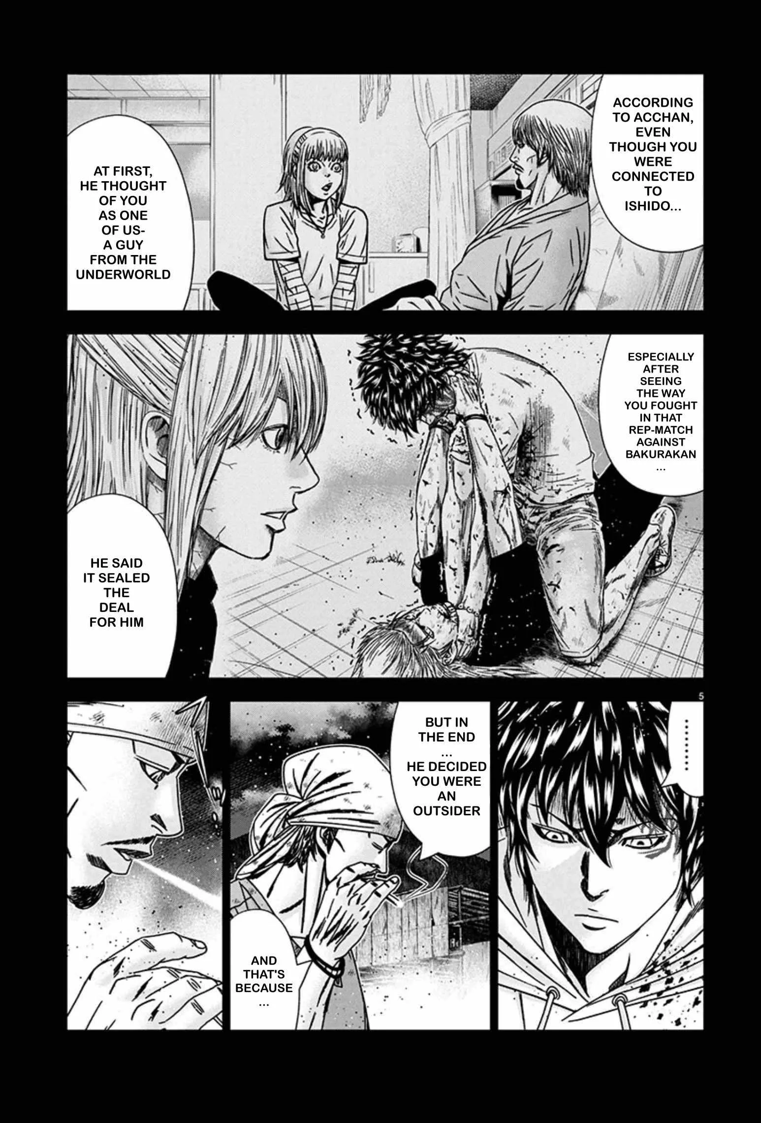 Out (Makoto Mizuta) Chapter 242 page 5