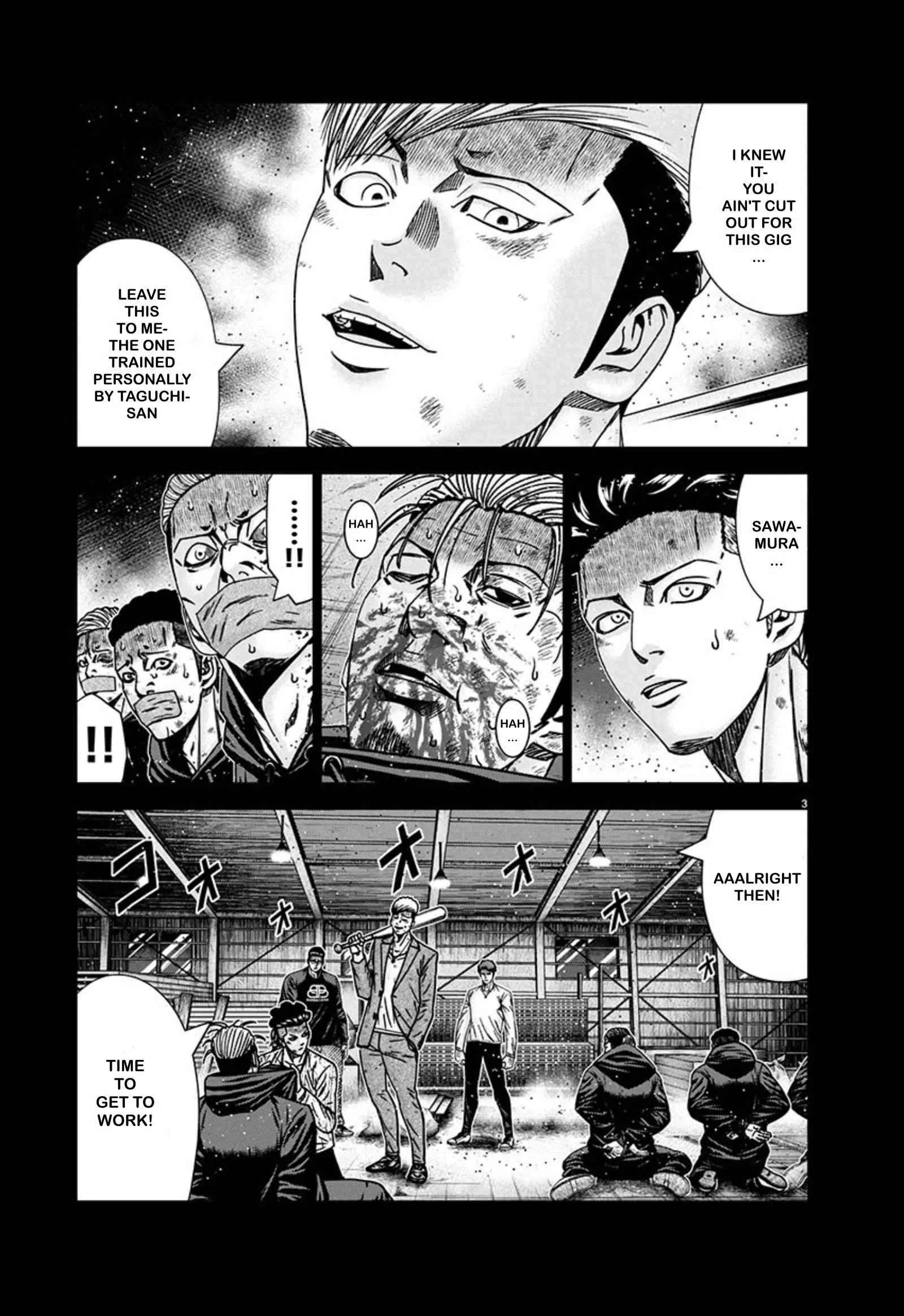 Out (Makoto Mizuta) Chapter 242 page 3
