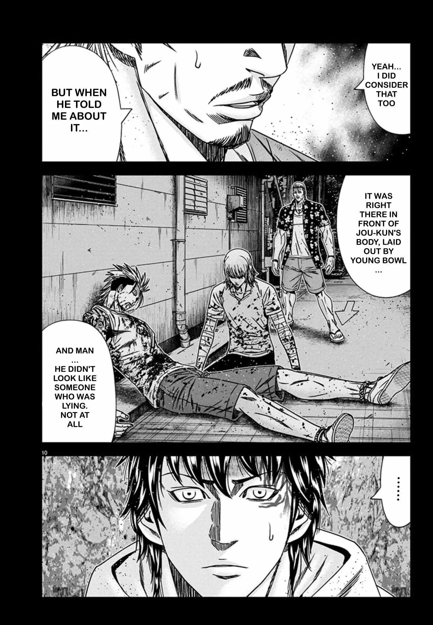 Out (Makoto Mizuta) Chapter 242 page 10