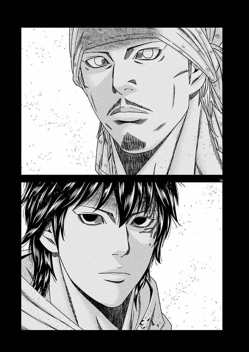 Out (Makoto Mizuta) Chapter 242 page 15