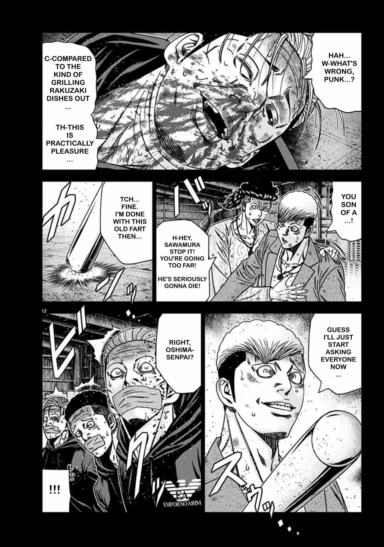 Out (Makoto Mizuta) Chapter 242 page 12