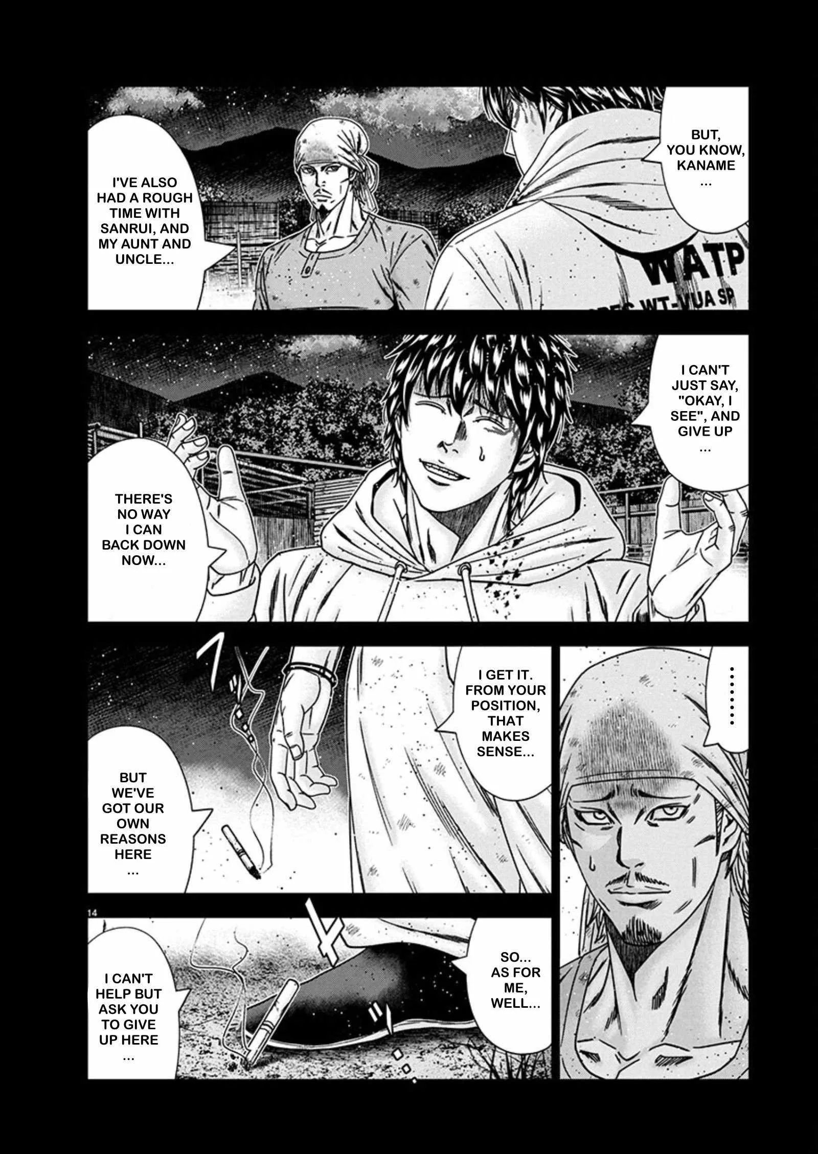 Out (Makoto Mizuta) Chapter 242 page 14