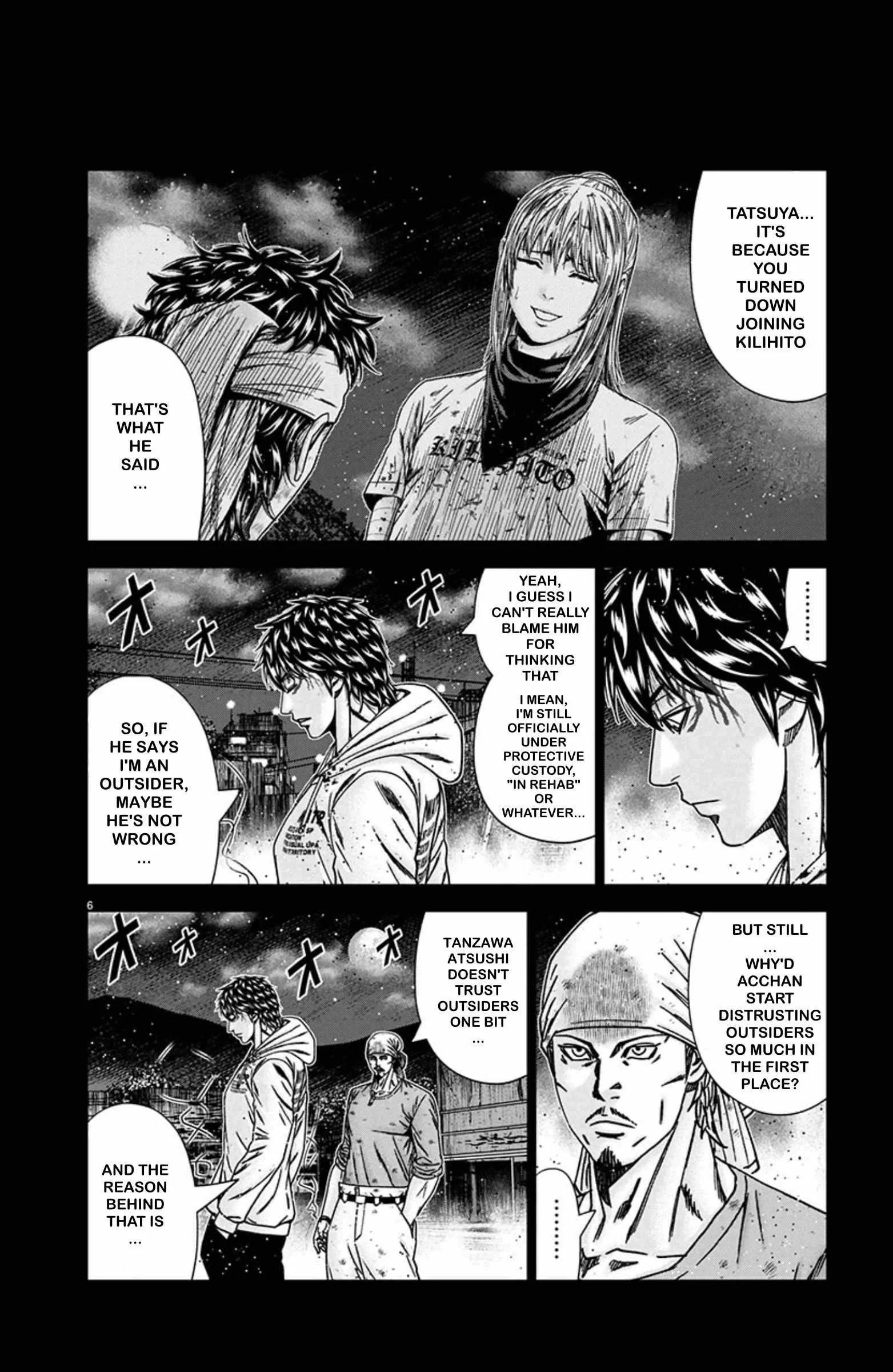 Out (Makoto Mizuta) Chapter 242 page 6