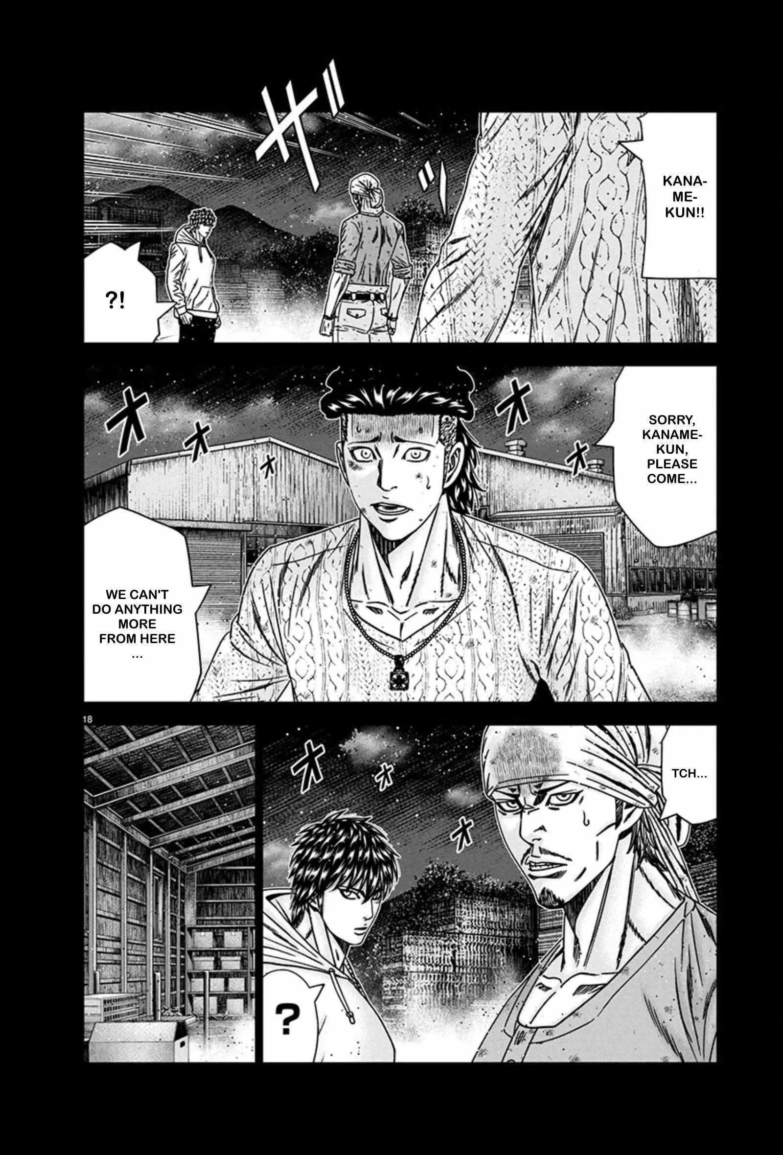 Out (Makoto Mizuta) Chapter 242 page 18