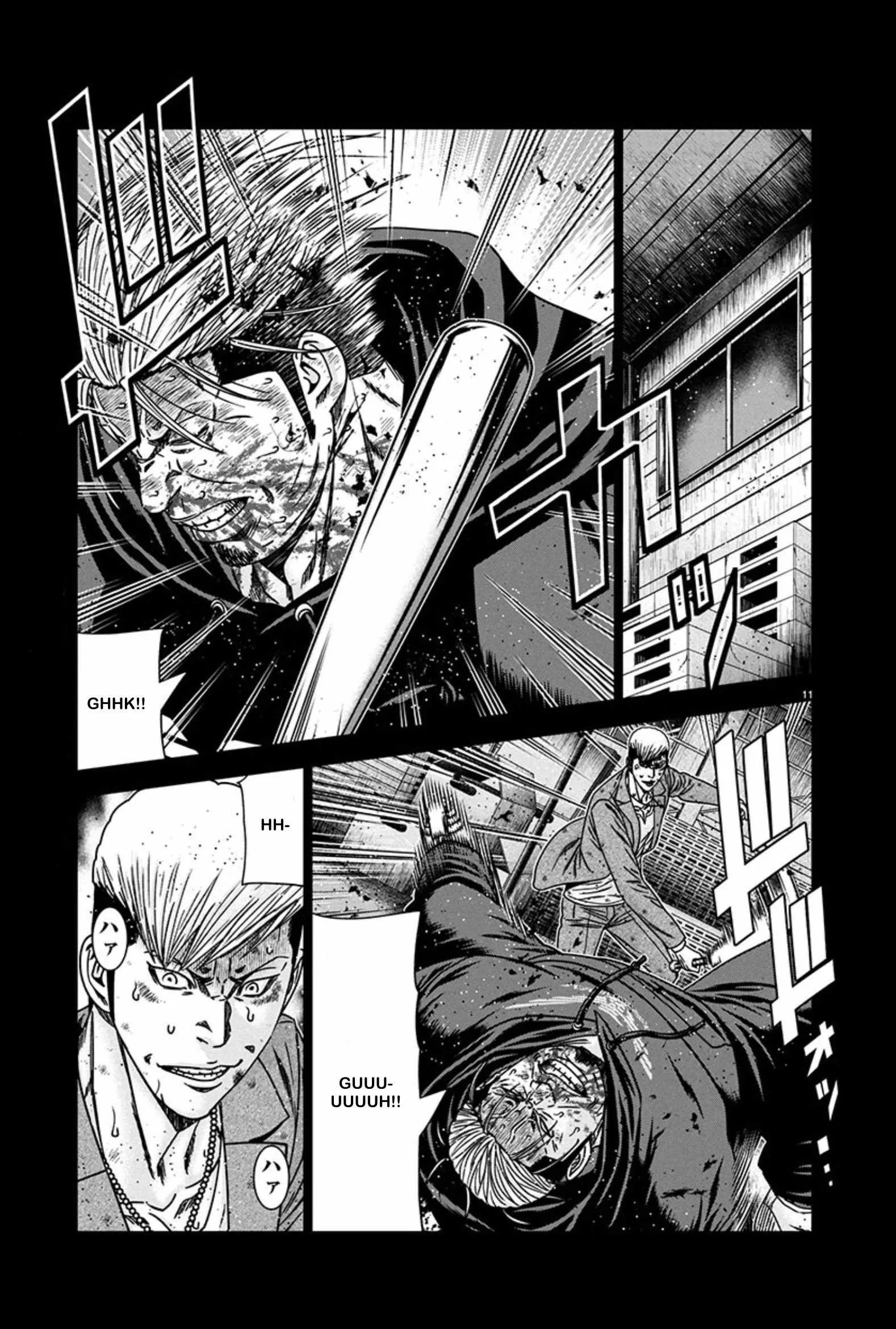 Out (Makoto Mizuta) Chapter 242 page 11