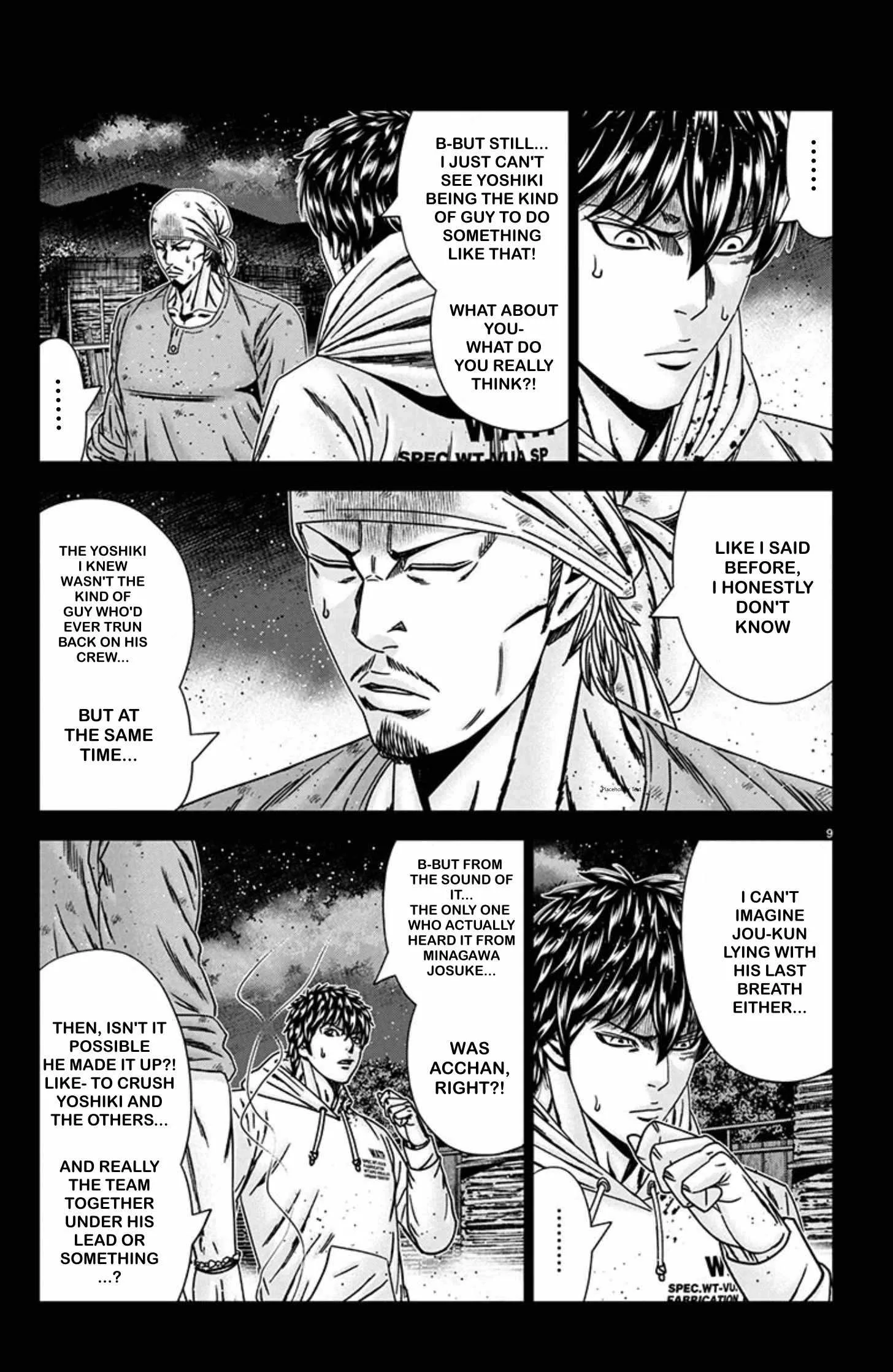 Out (Makoto Mizuta) Chapter 242 page 9