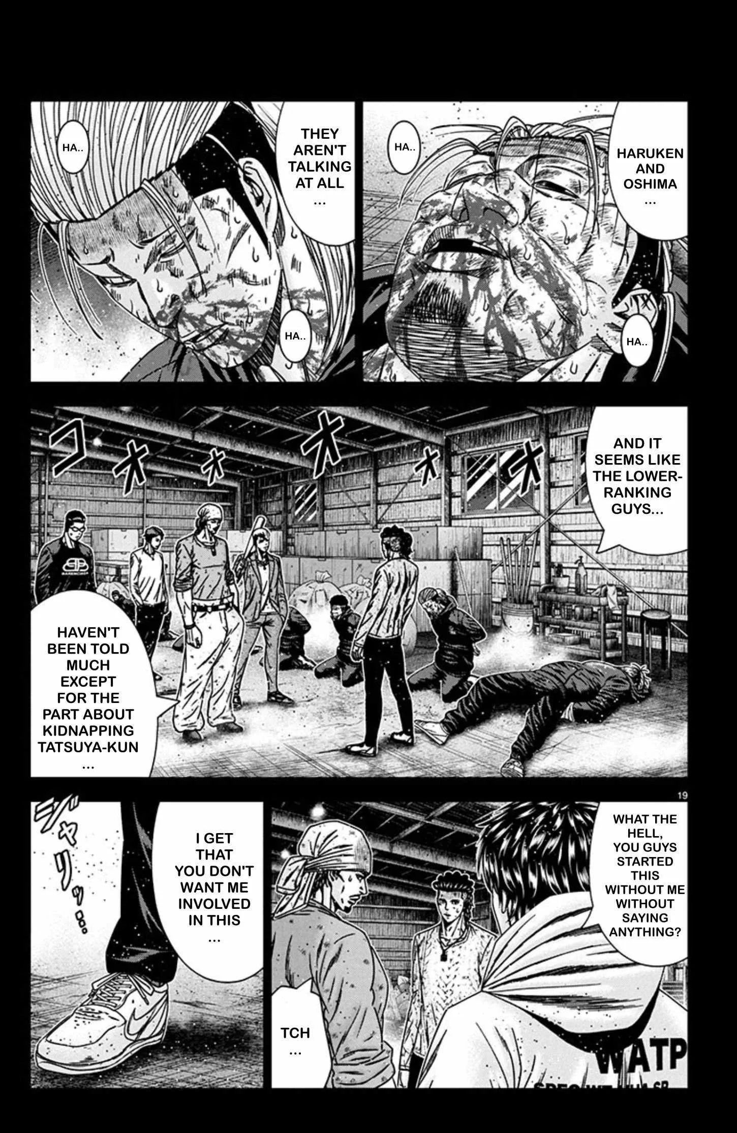 Out (Makoto Mizuta) Chapter 242 page 19