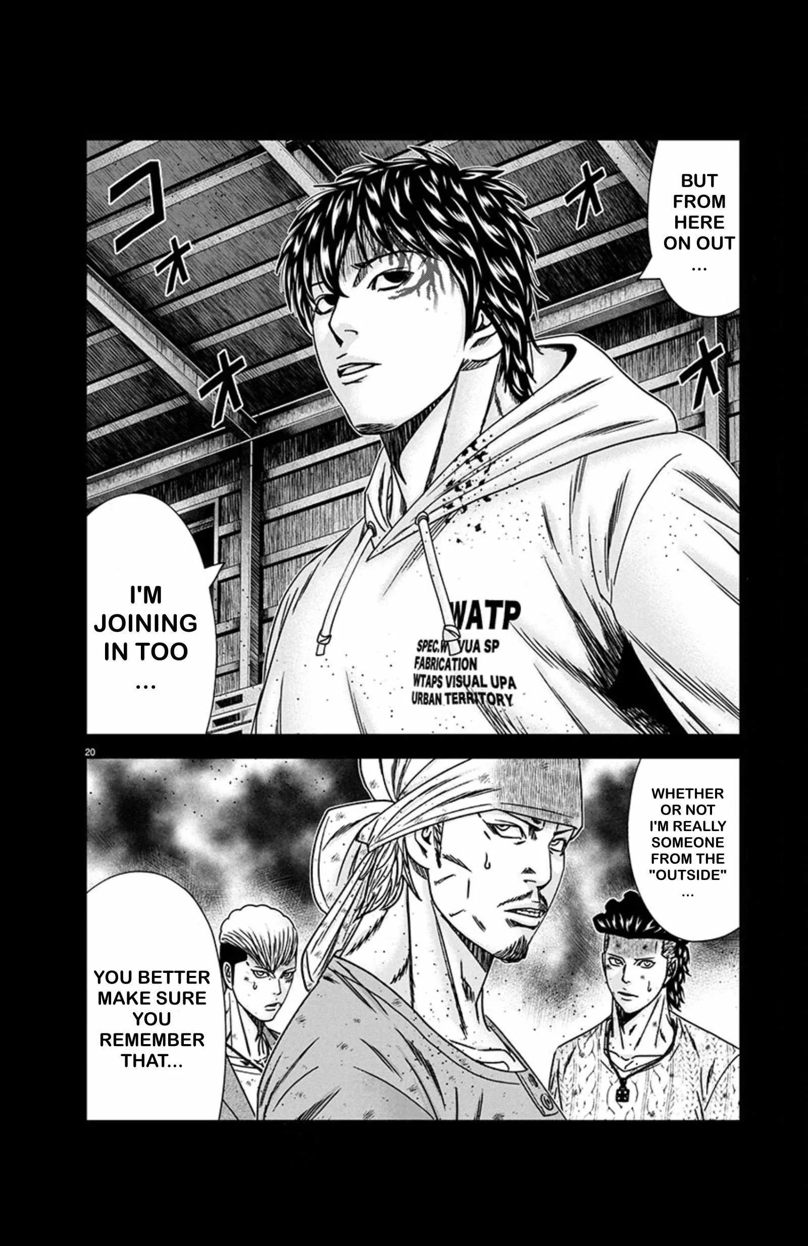 Out (Makoto Mizuta) Chapter 242 page 20