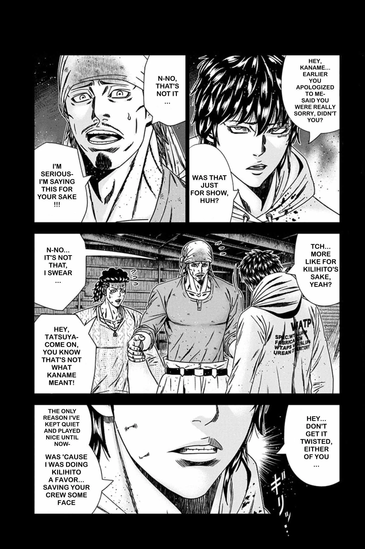 Out (Makoto Mizuta) Chapter 243 page 4