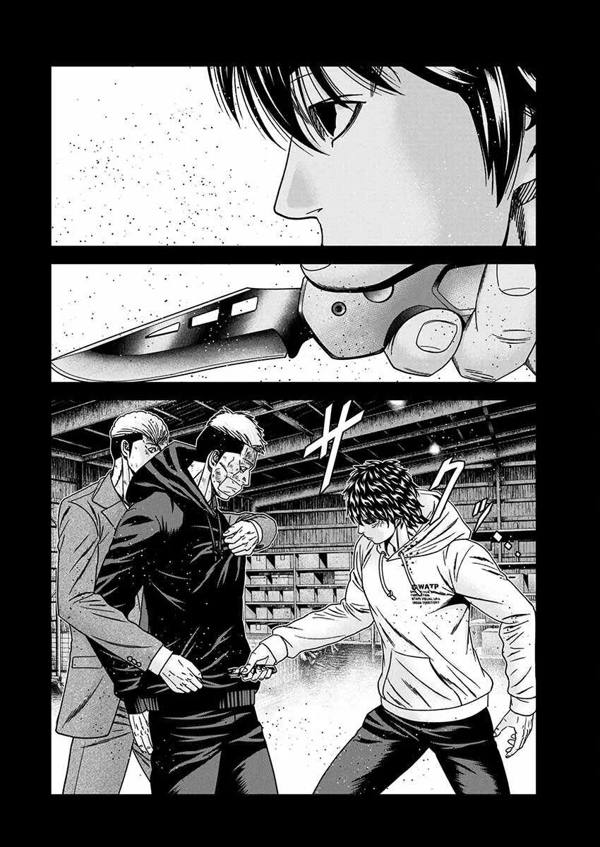 Out (Makoto Mizuta) Chapter 243 page 17