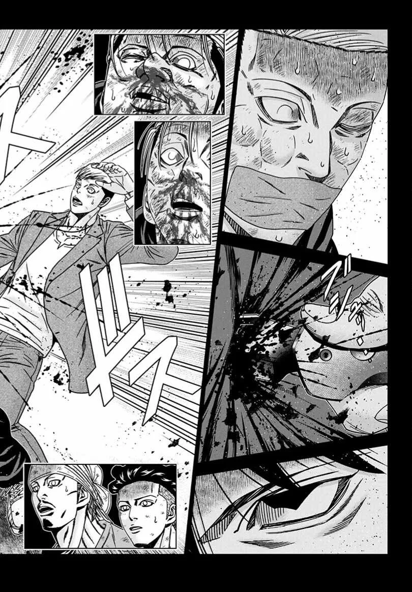 Out (Makoto Mizuta) Chapter 243 page 18