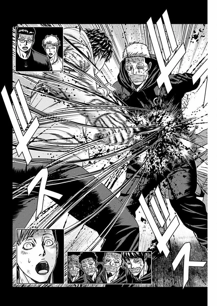 Out (Makoto Mizuta) Chapter 243 page 19