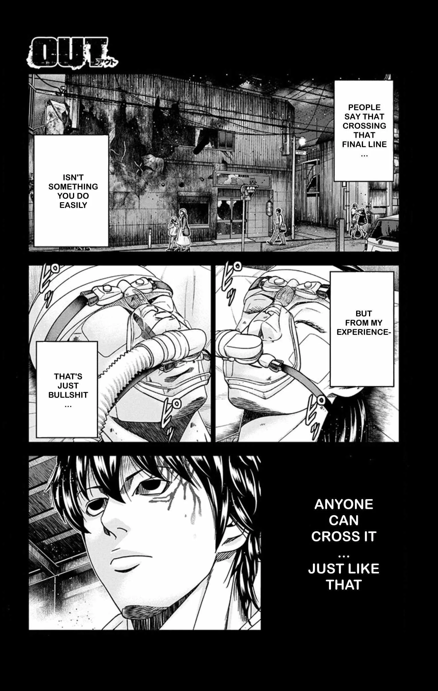Out (Makoto Mizuta) Chapter 243 page 1