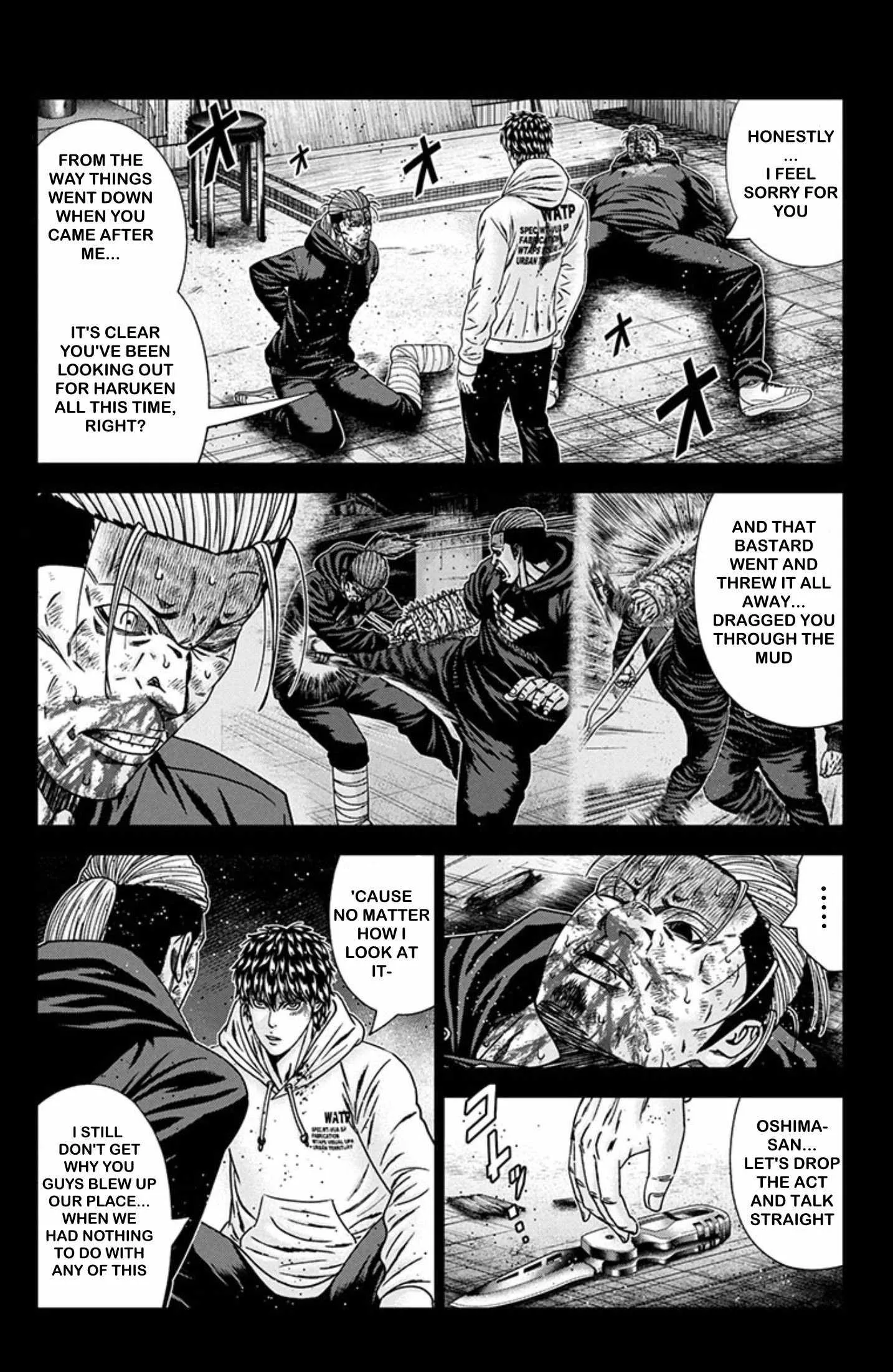 Out (Makoto Mizuta) Chapter 243 page 9