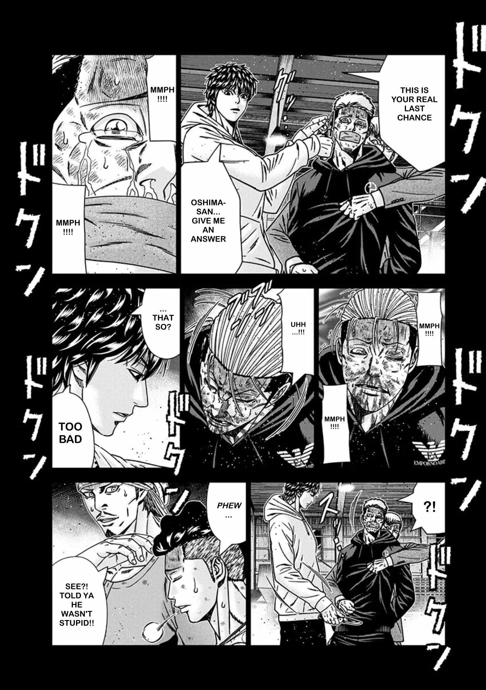 Out (Makoto Mizuta) Chapter 243 page 16