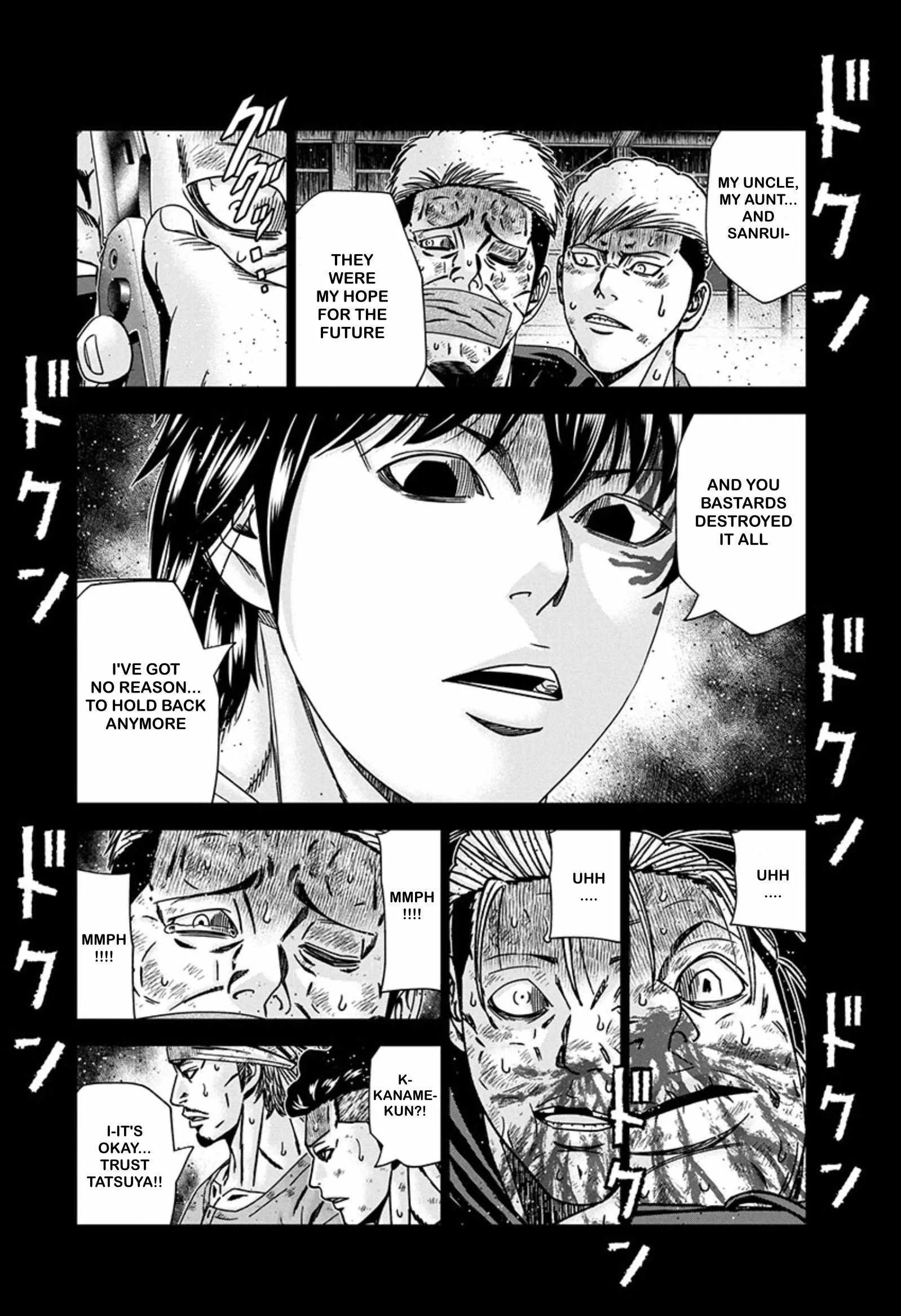 Out (Makoto Mizuta) Chapter 243 page 15