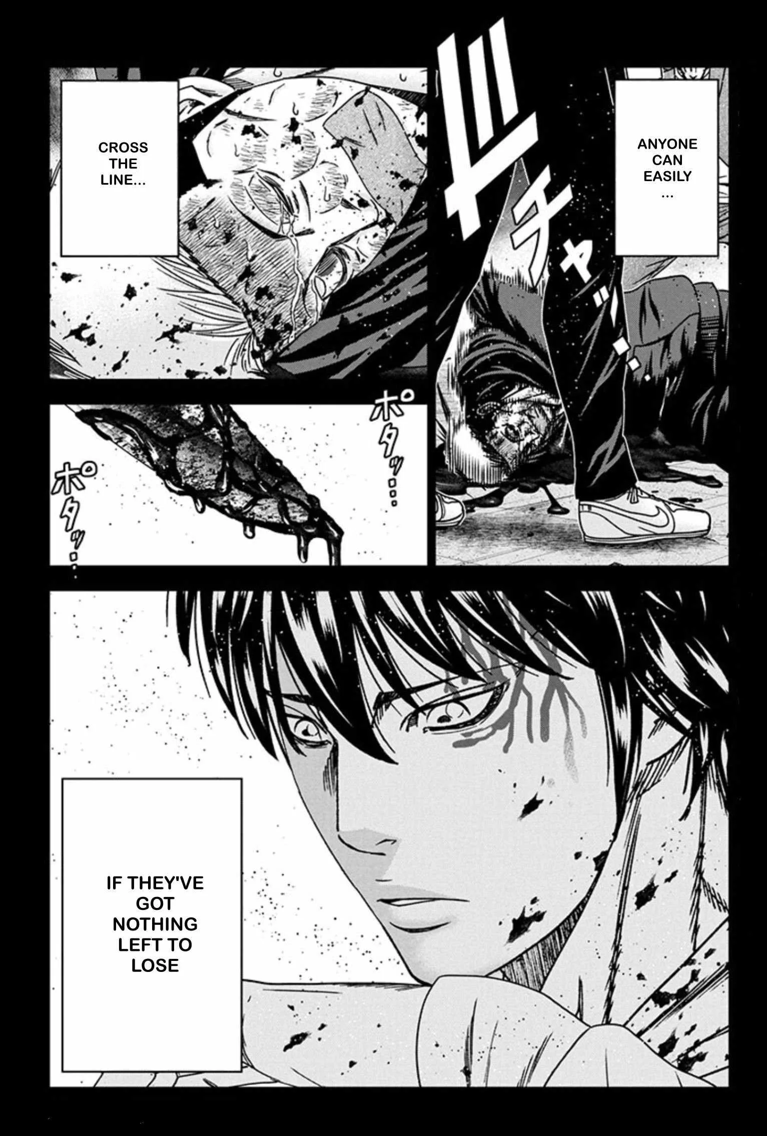 Out (Makoto Mizuta) Chapter 243 page 20