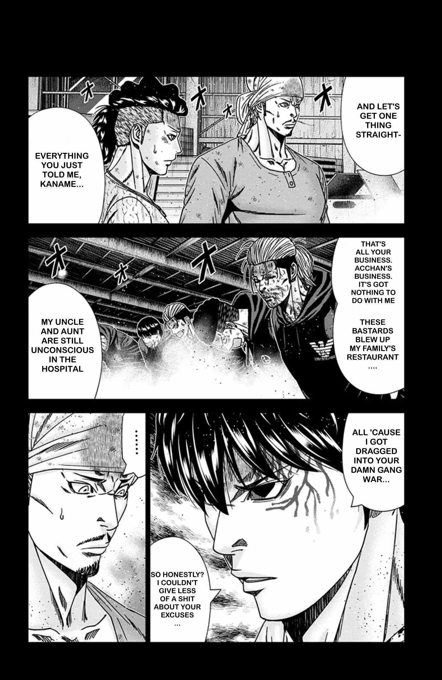 Out (Makoto Mizuta) Chapter 243 page 5