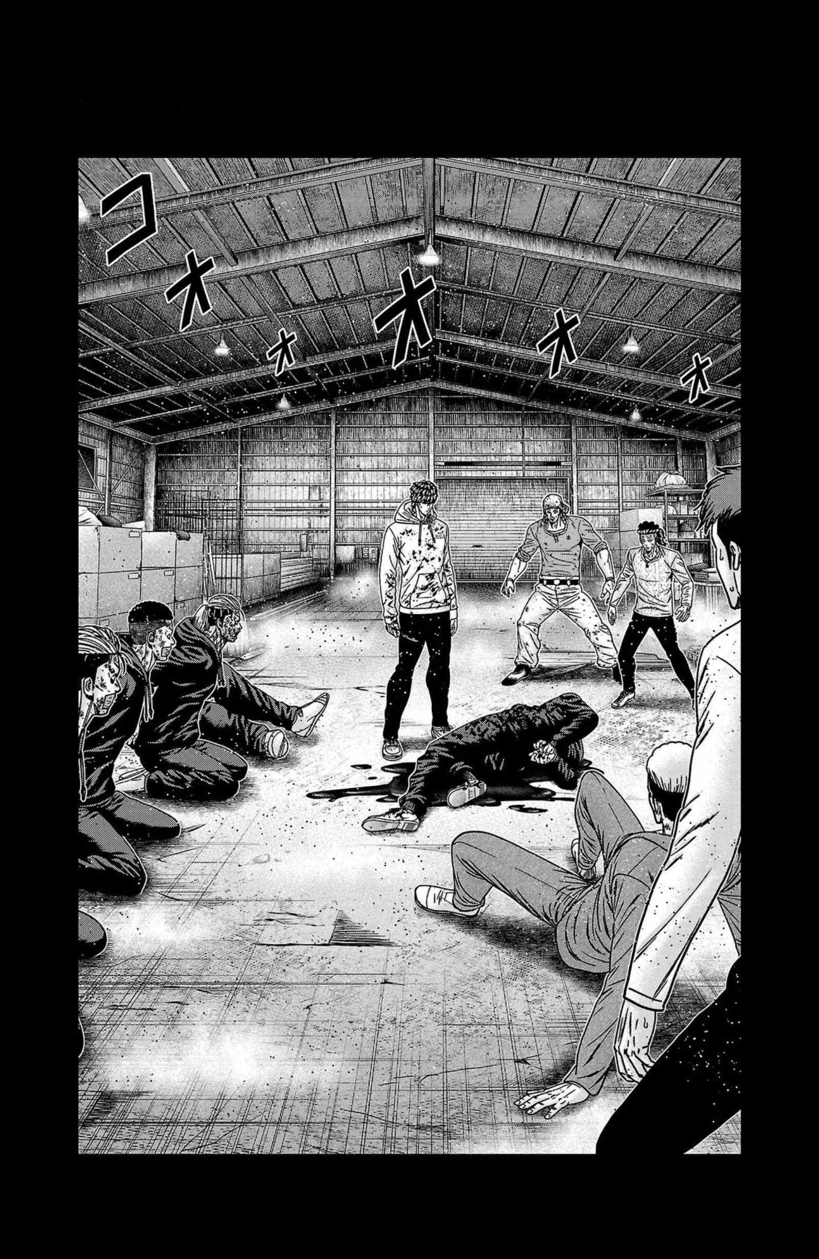 Out (Makoto Mizuta) Chapter 244 page 4