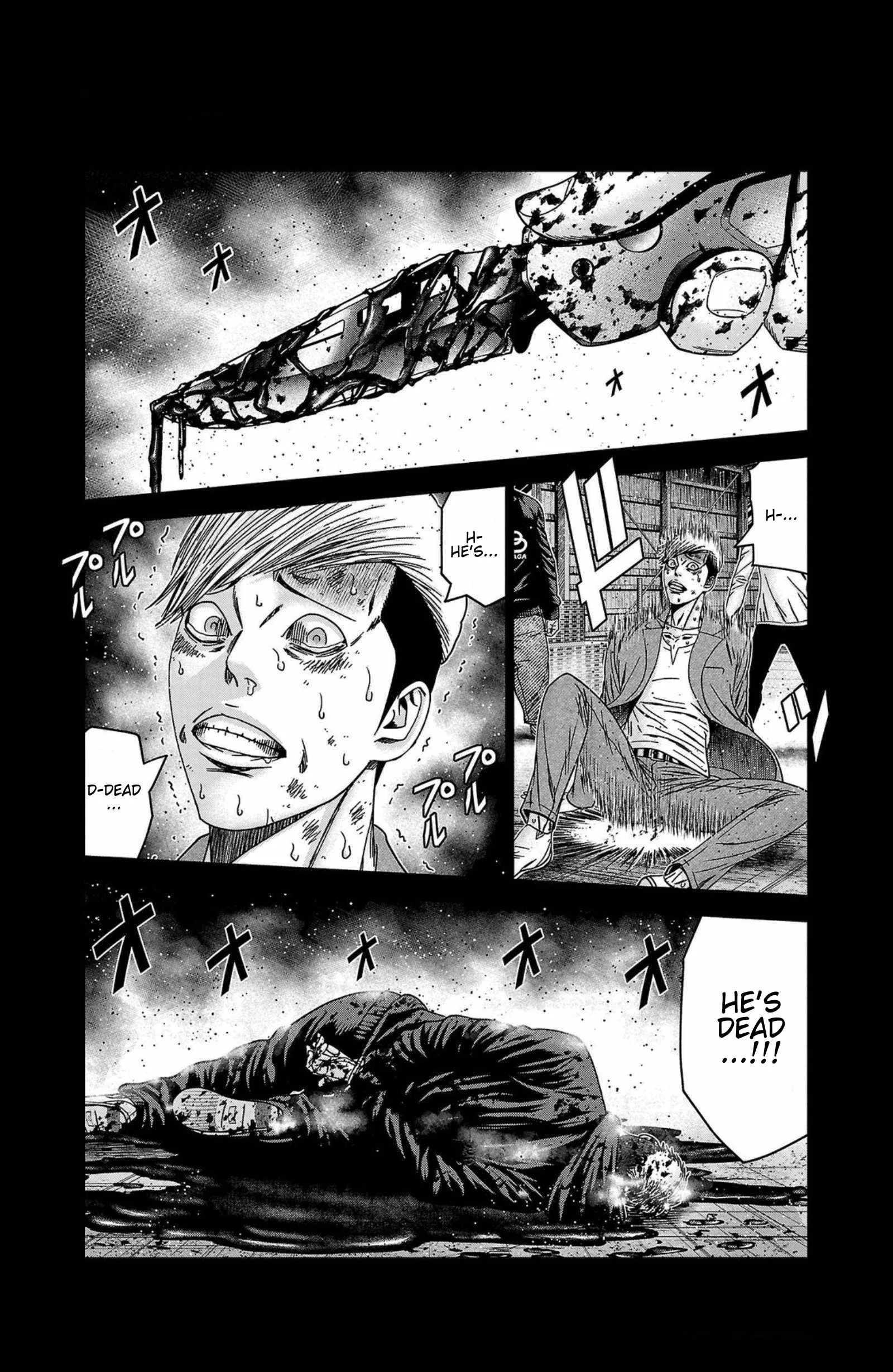 Out (Makoto Mizuta) Chapter 244 page 3
