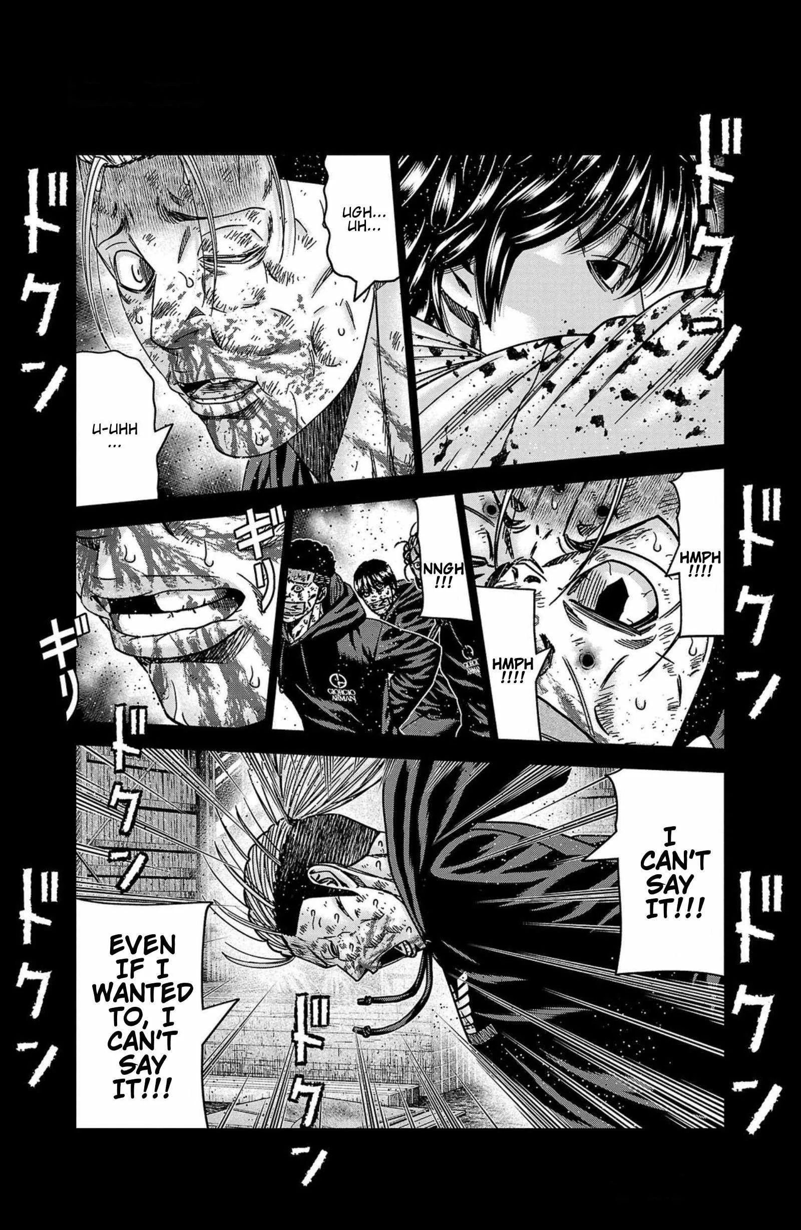 Out (Makoto Mizuta) Chapter 244 page 17