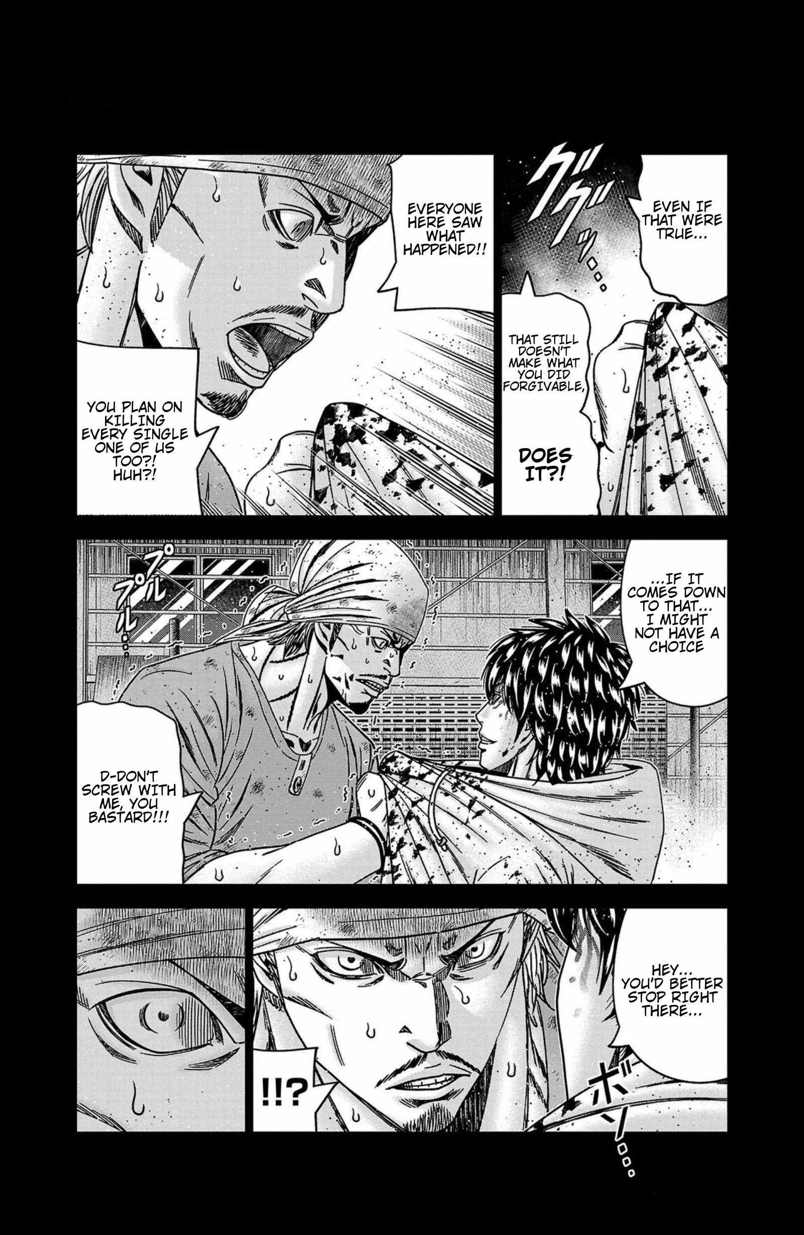 Out (Makoto Mizuta) Chapter 244 page 12