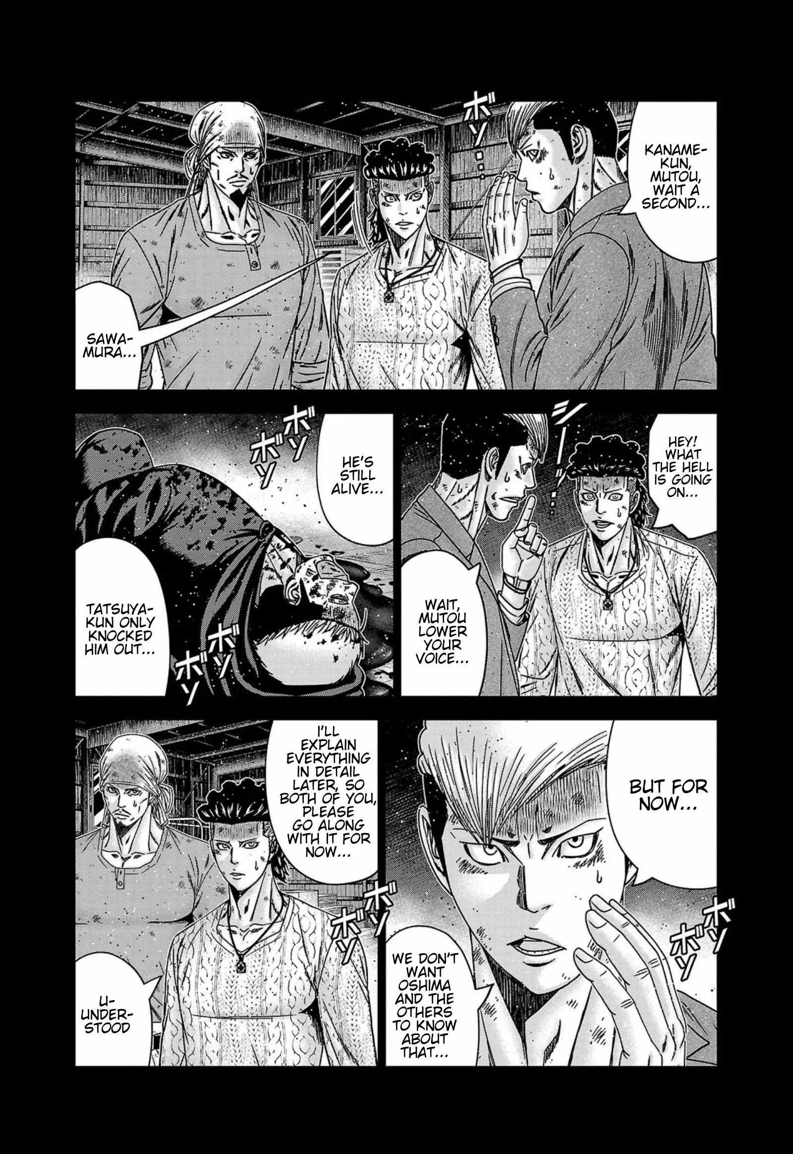 Out (Makoto Mizuta) Chapter 245 page 3