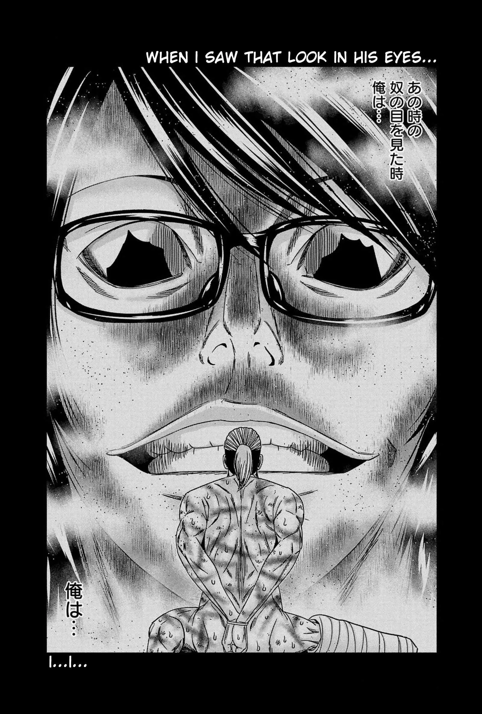 Out (Makoto Mizuta) Chapter 245 page 10