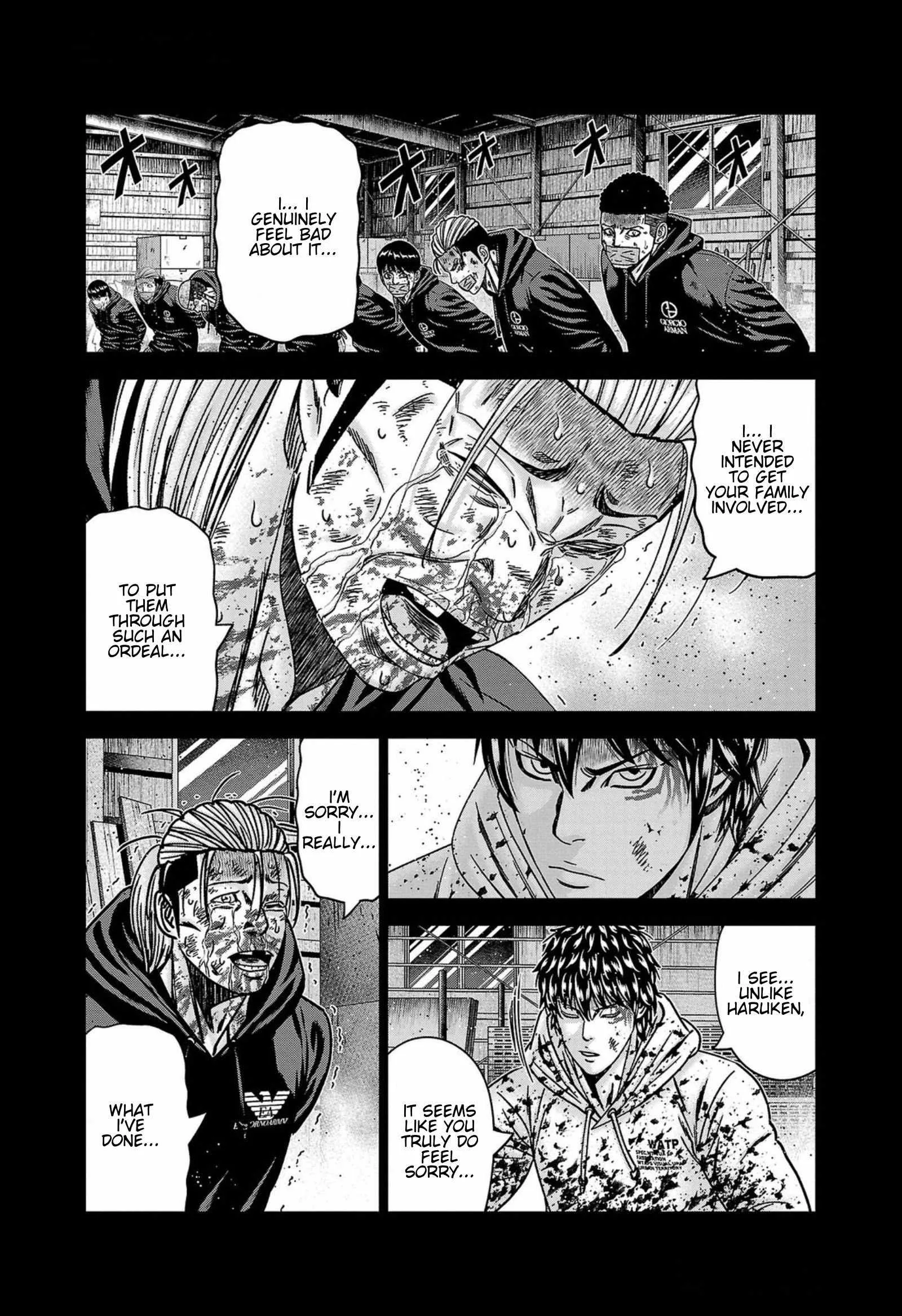 Out (Makoto Mizuta) Chapter 245 page 17