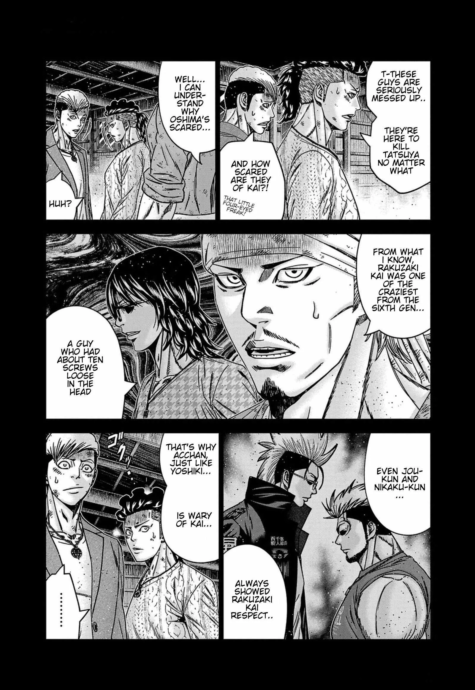 Out (Makoto Mizuta) Chapter 245 page 16