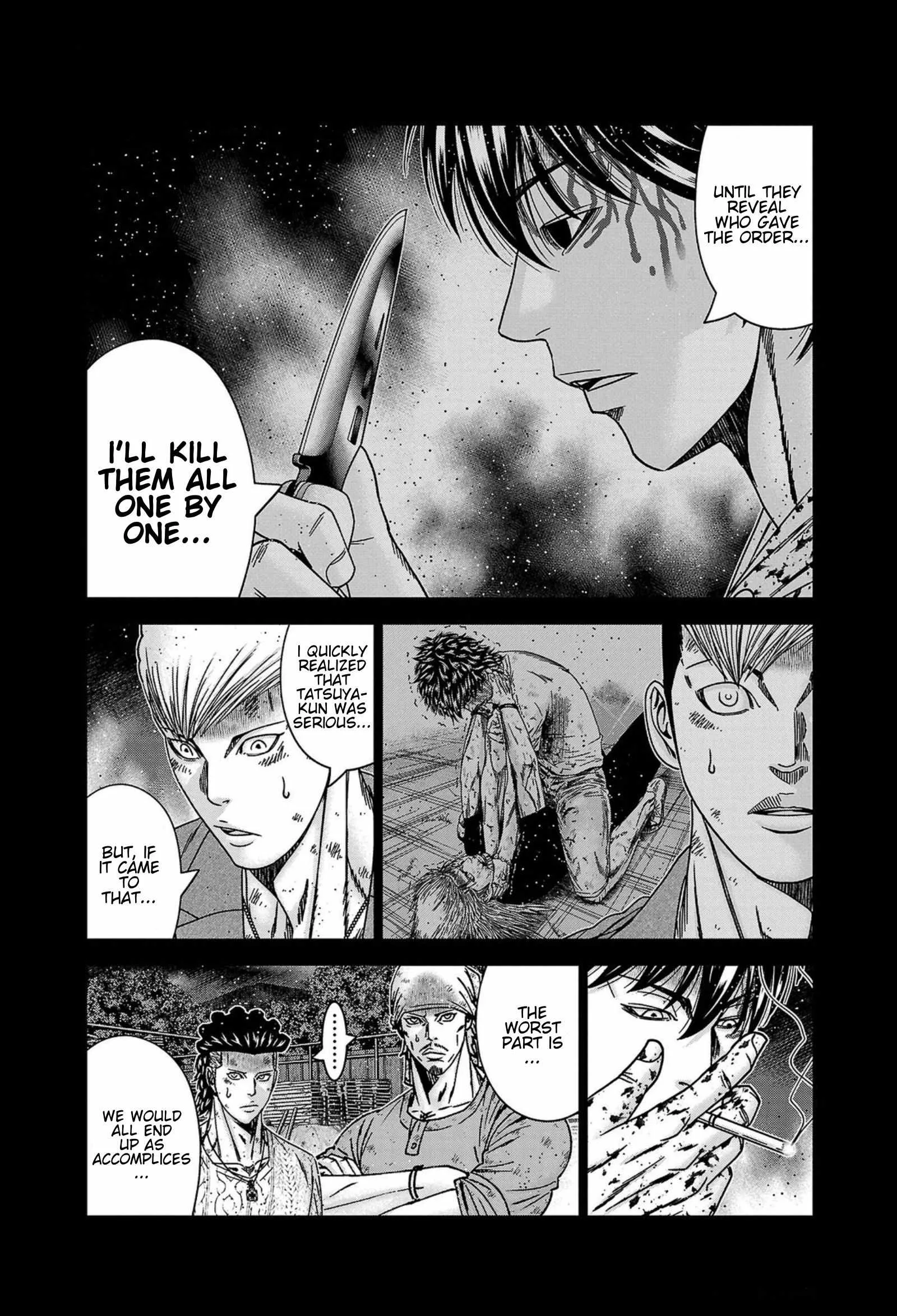 Out (Makoto Mizuta) Chapter 246 page 8