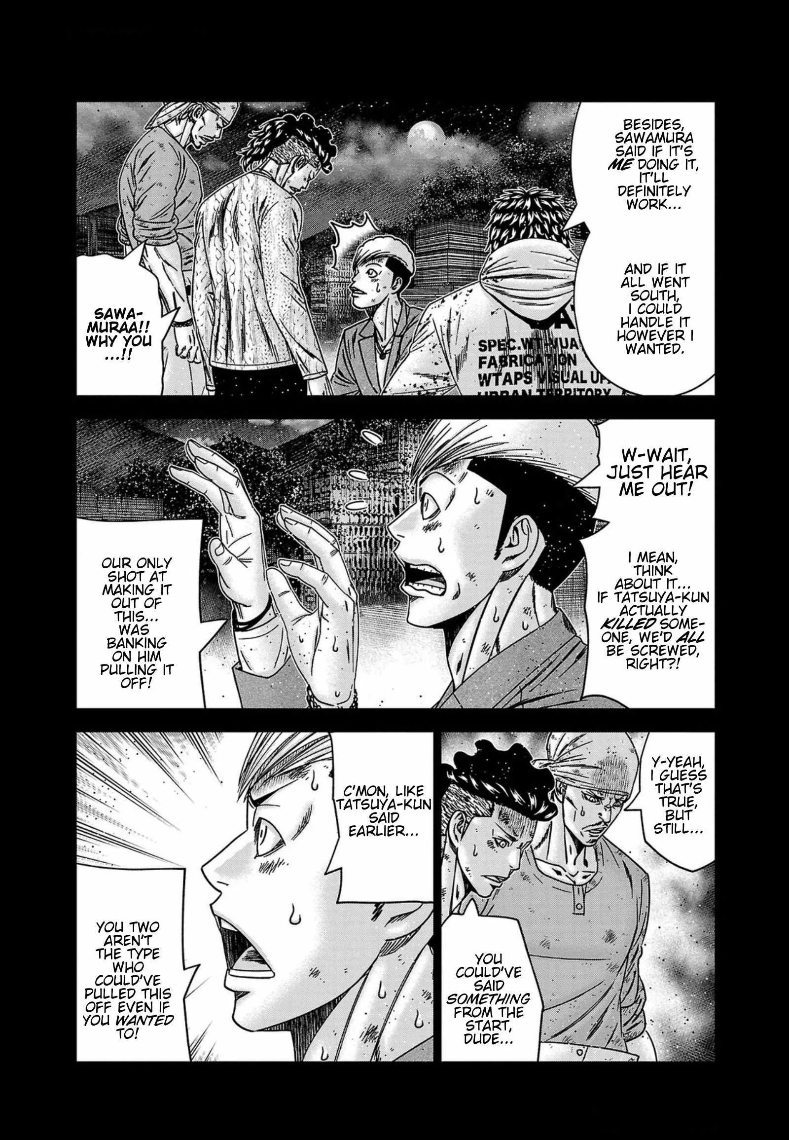 Out (Makoto Mizuta) Chapter 246 page 14