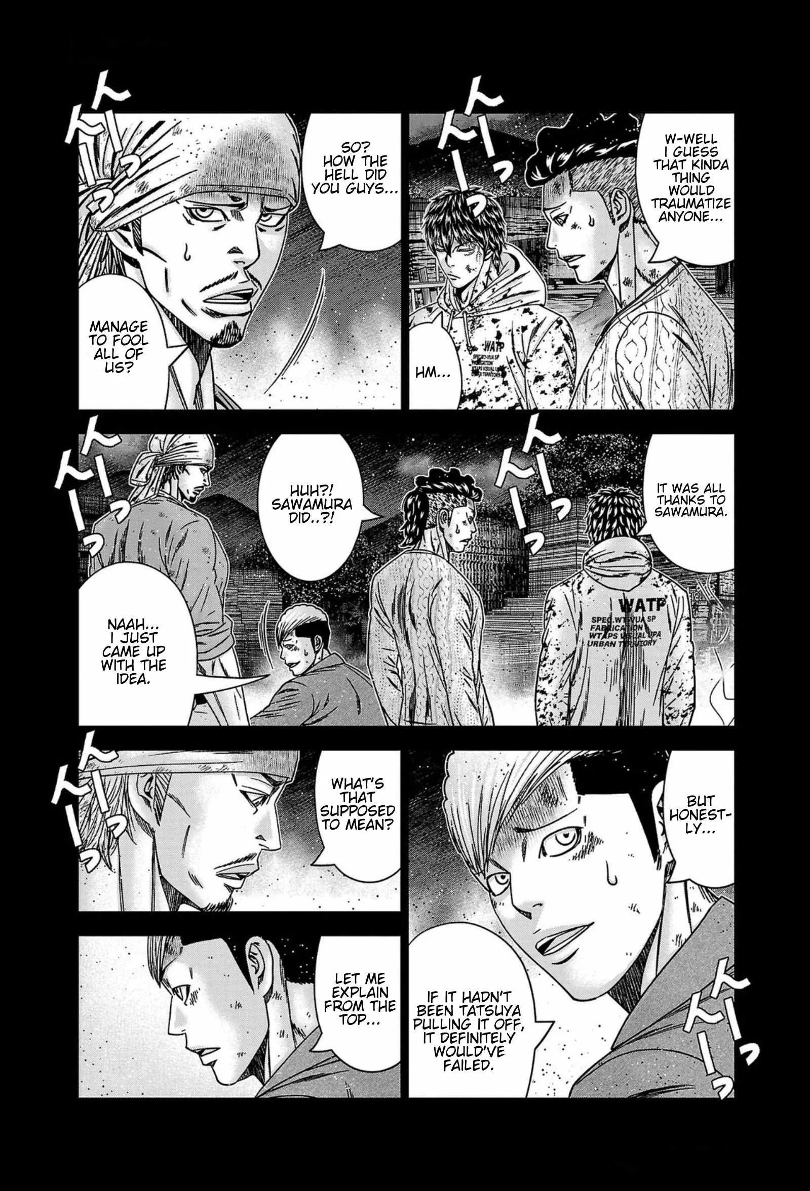 Out (Makoto Mizuta) Chapter 246 page 4