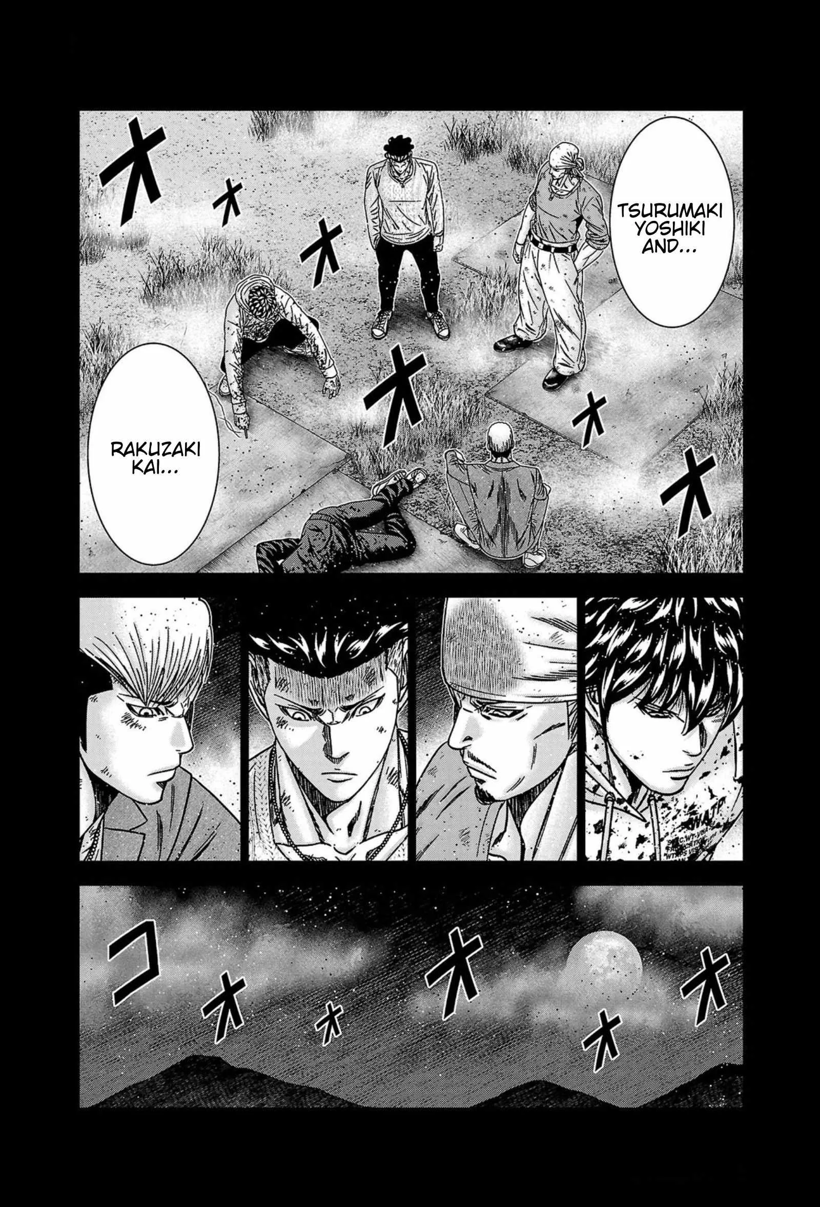 Out (Makoto Mizuta) Chapter 246 page 16