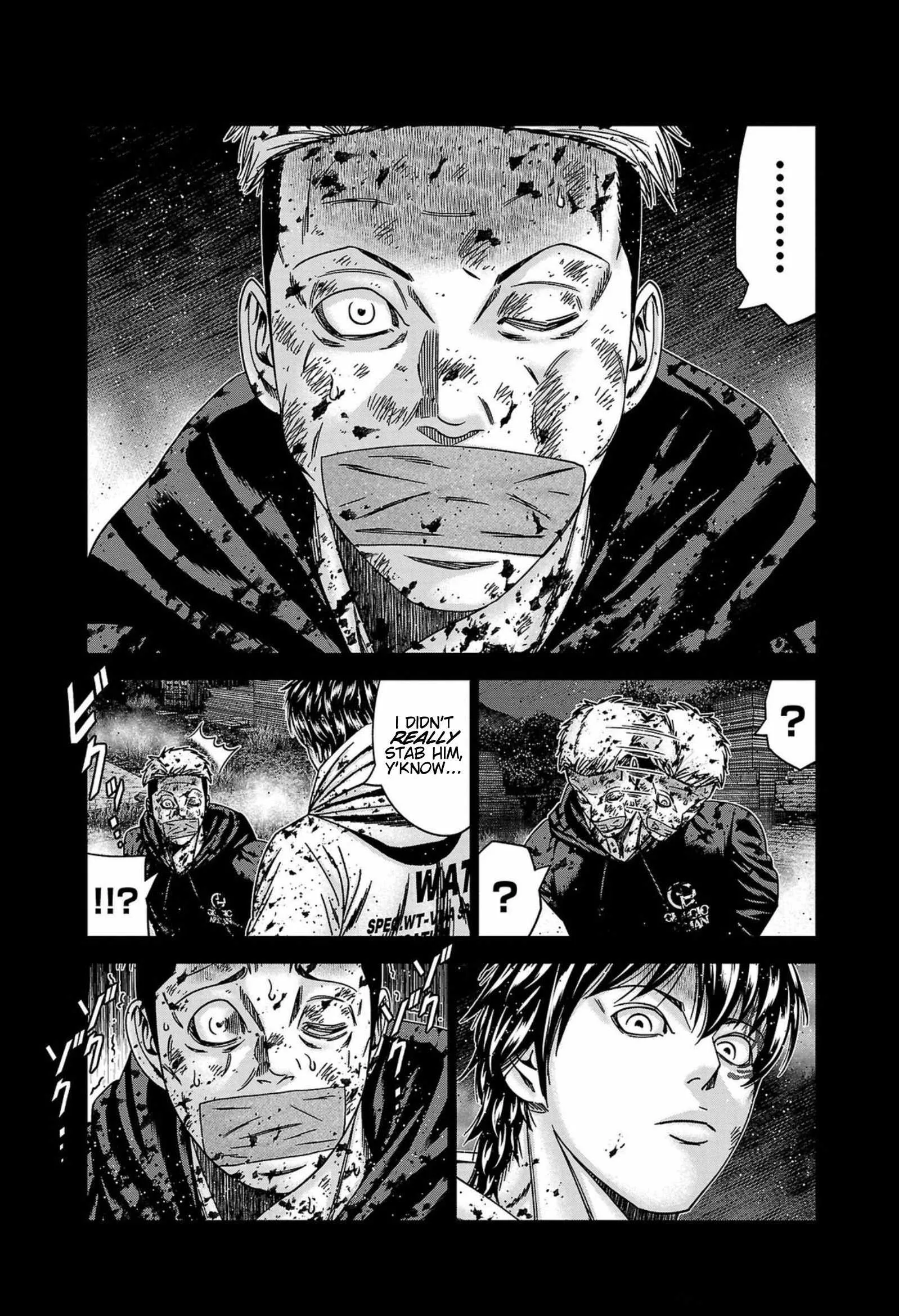 Out (Makoto Mizuta) Chapter 246 page 2