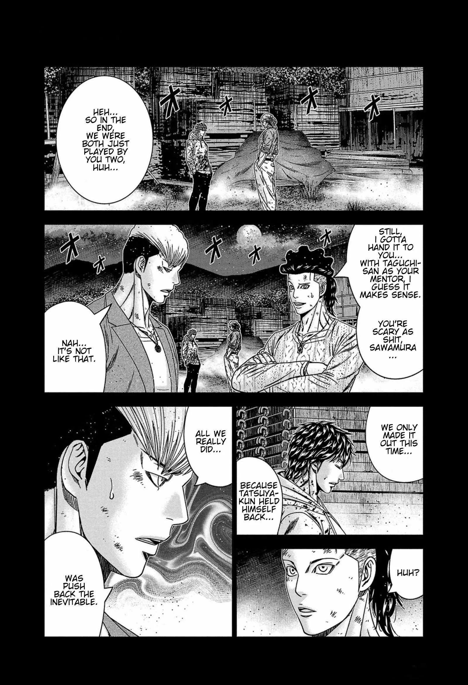 Out (Makoto Mizuta) Chapter 246 page 17