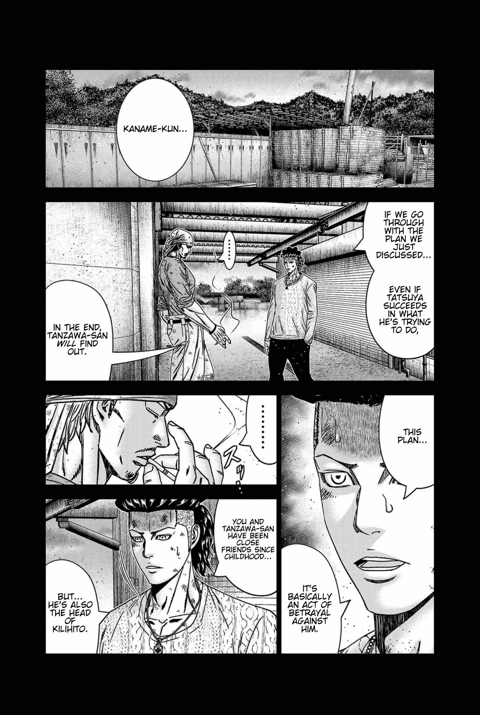 Out (Makoto Mizuta) Chapter 247 page 12