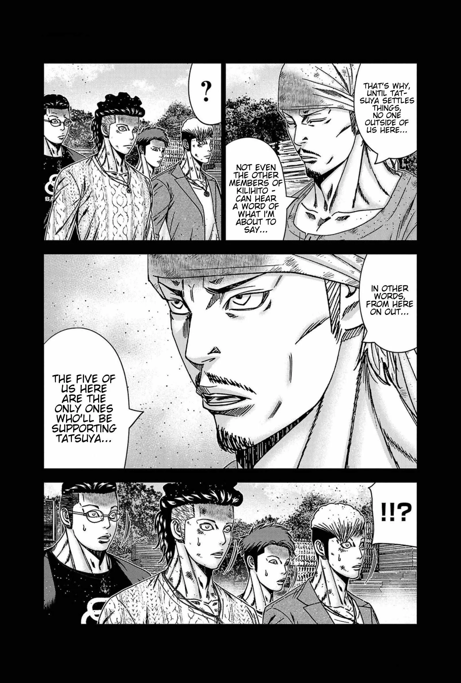 Out (Makoto Mizuta) Chapter 247 page 4