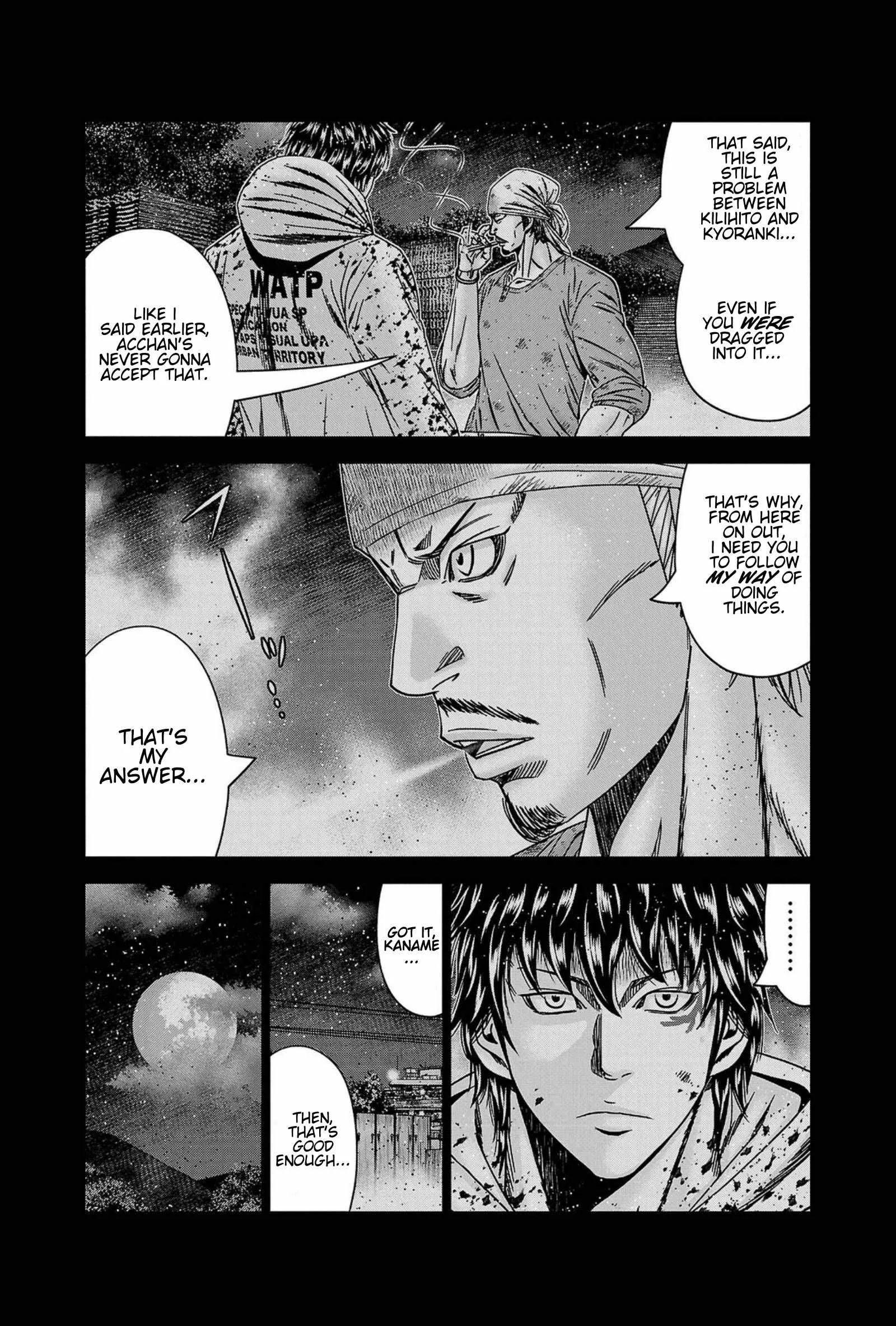Out (Makoto Mizuta) Chapter 247 page 16
