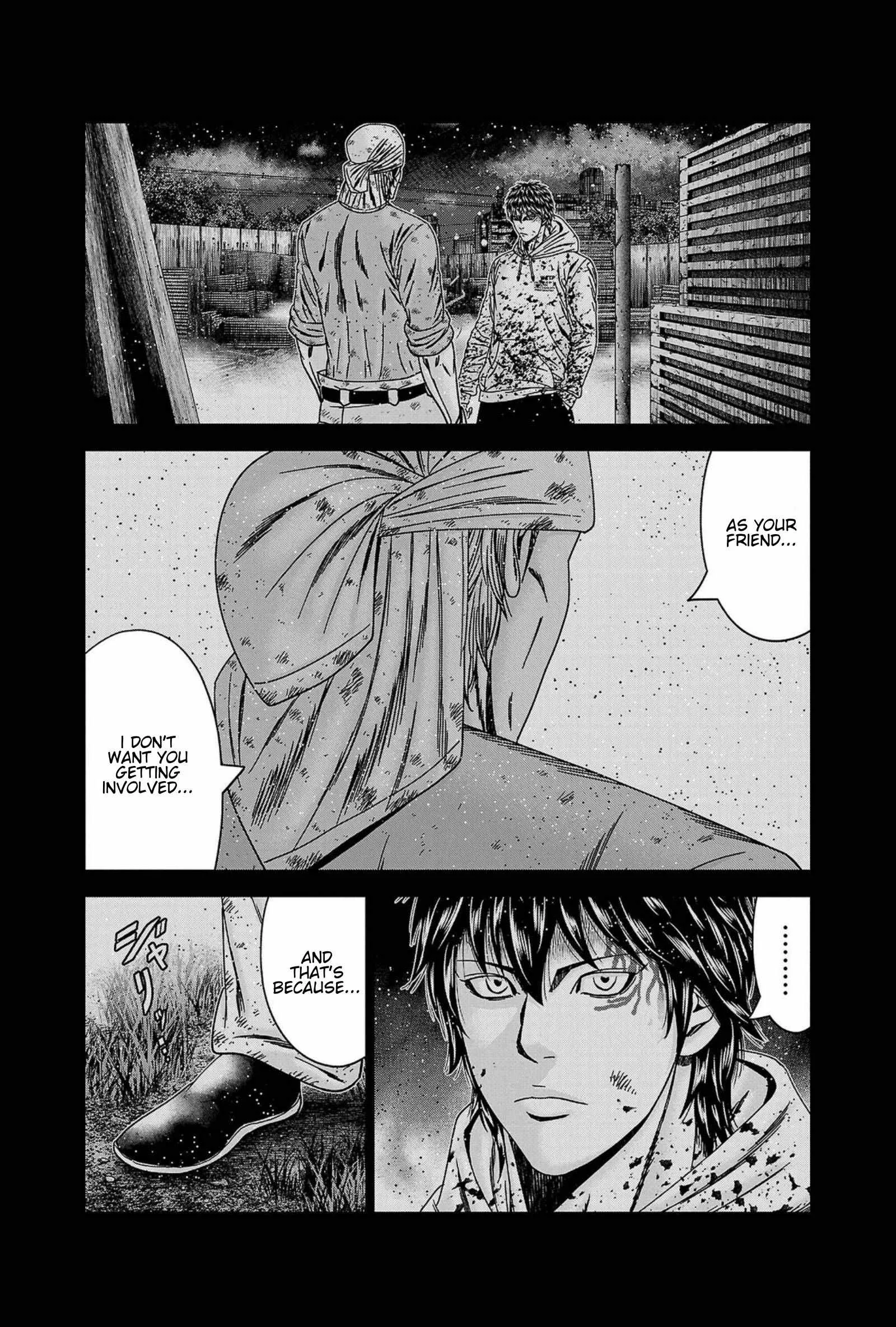 Out (Makoto Mizuta) Chapter 247 page 14
