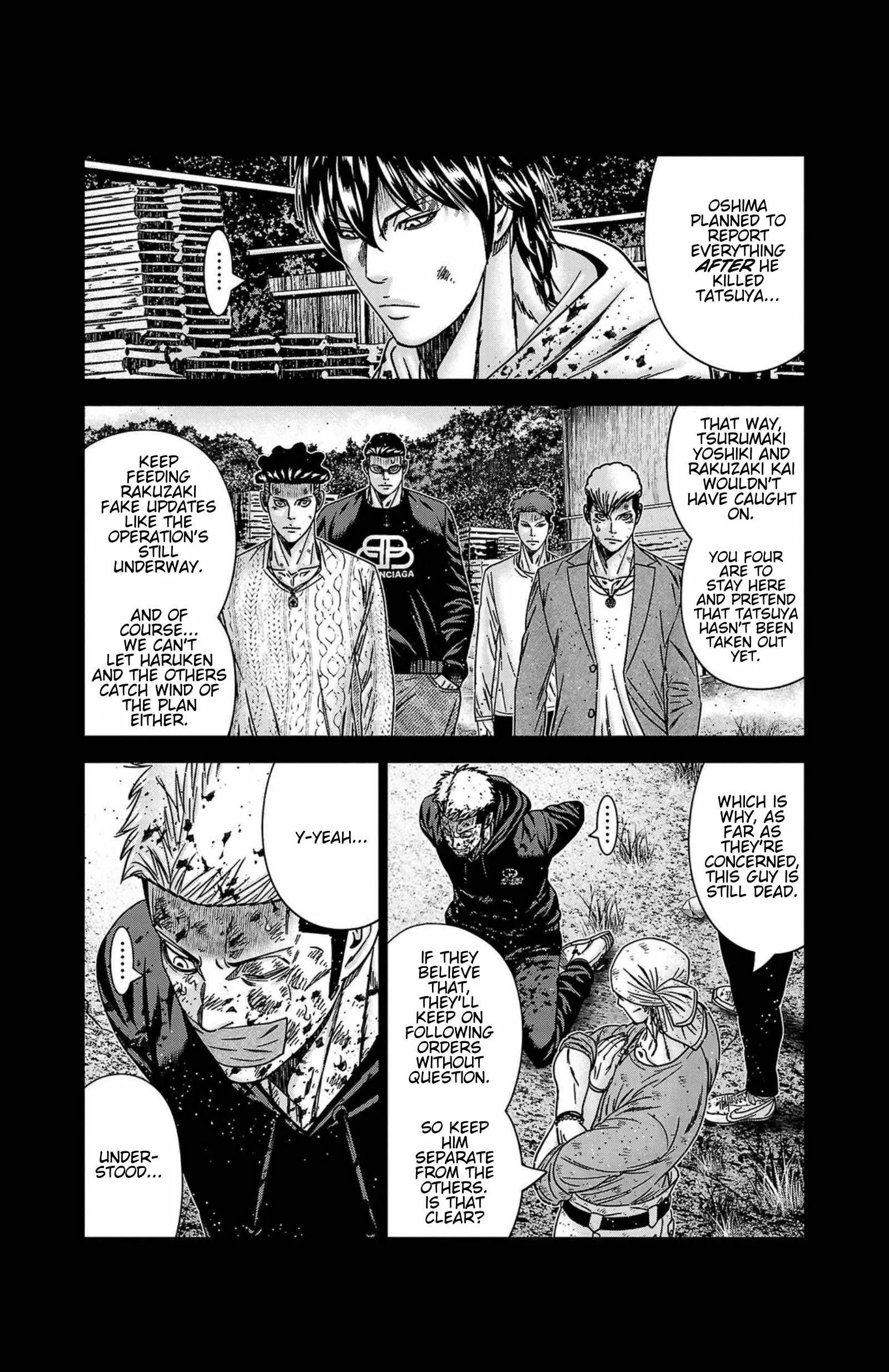 Out (Makoto Mizuta) Chapter 247 page 9