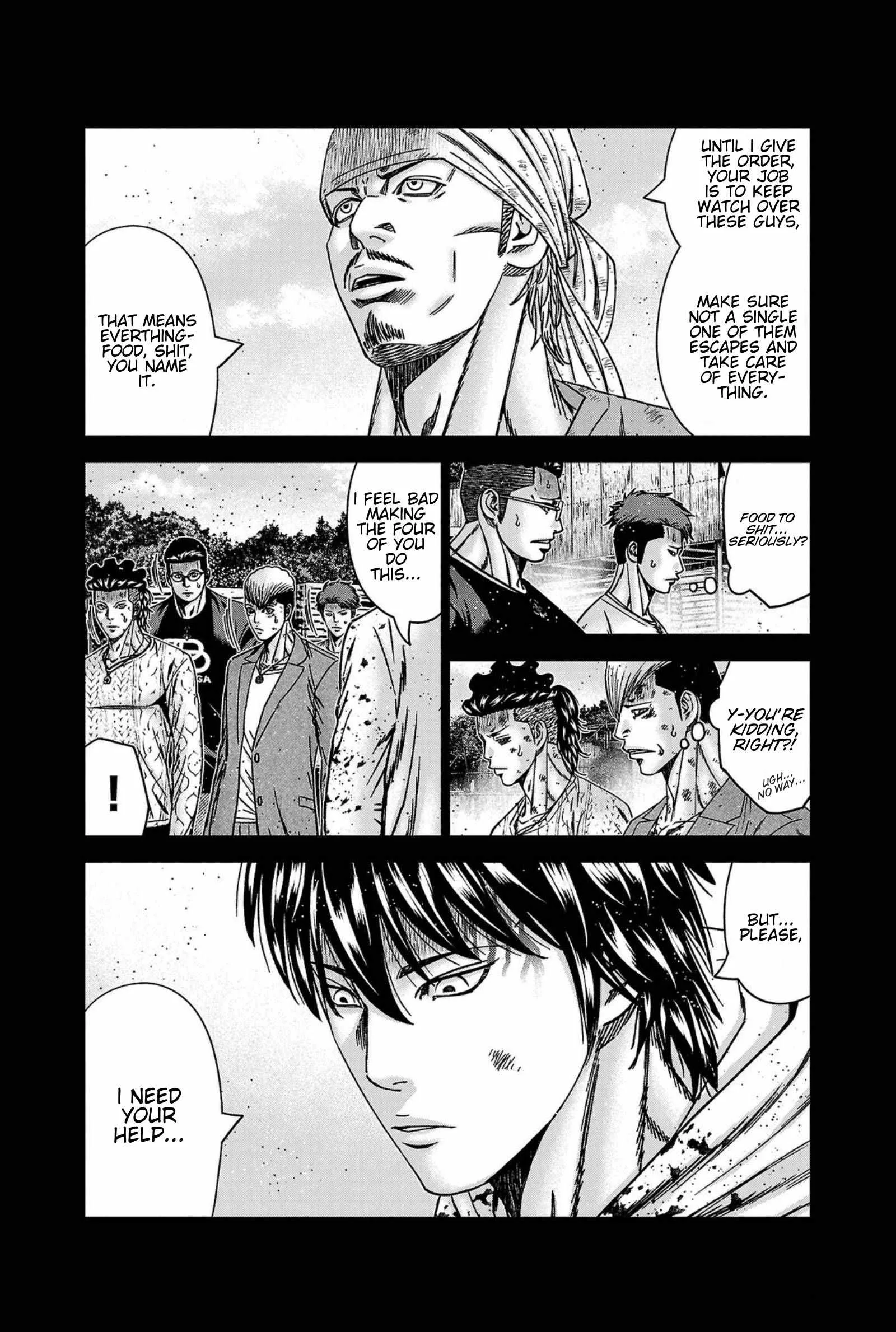 Out (Makoto Mizuta) Chapter 247 page 7