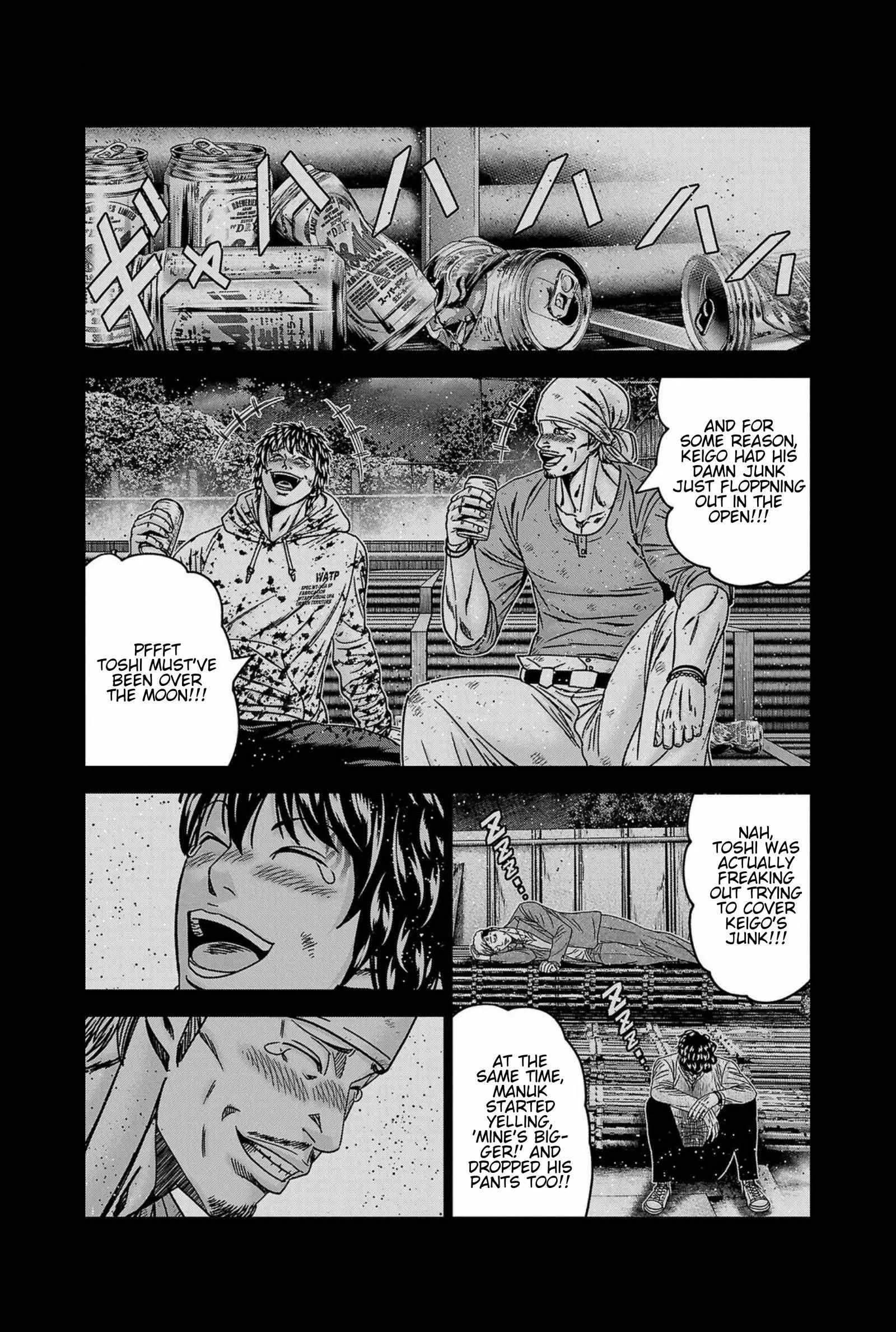 Out (Makoto Mizuta) Chapter 247 page 17