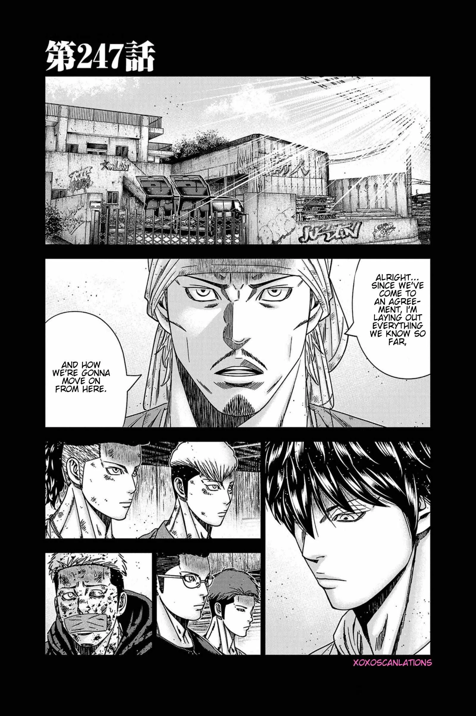 Out (Makoto Mizuta) Chapter 247 page 1