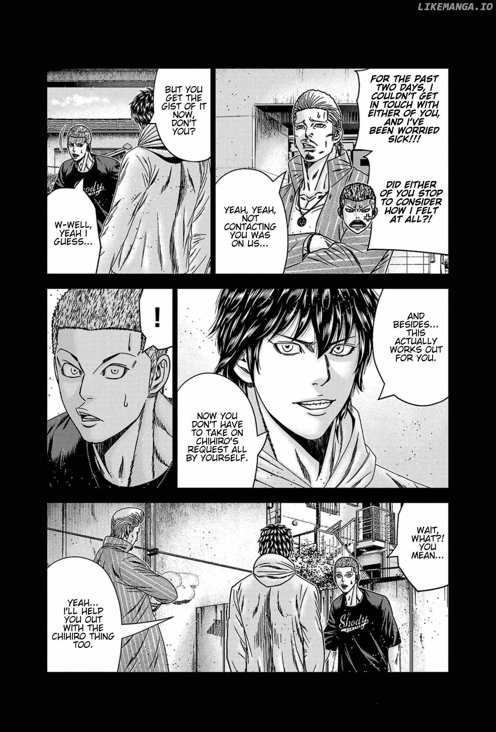 Out (Makoto Mizuta) Chapter 248 page 6