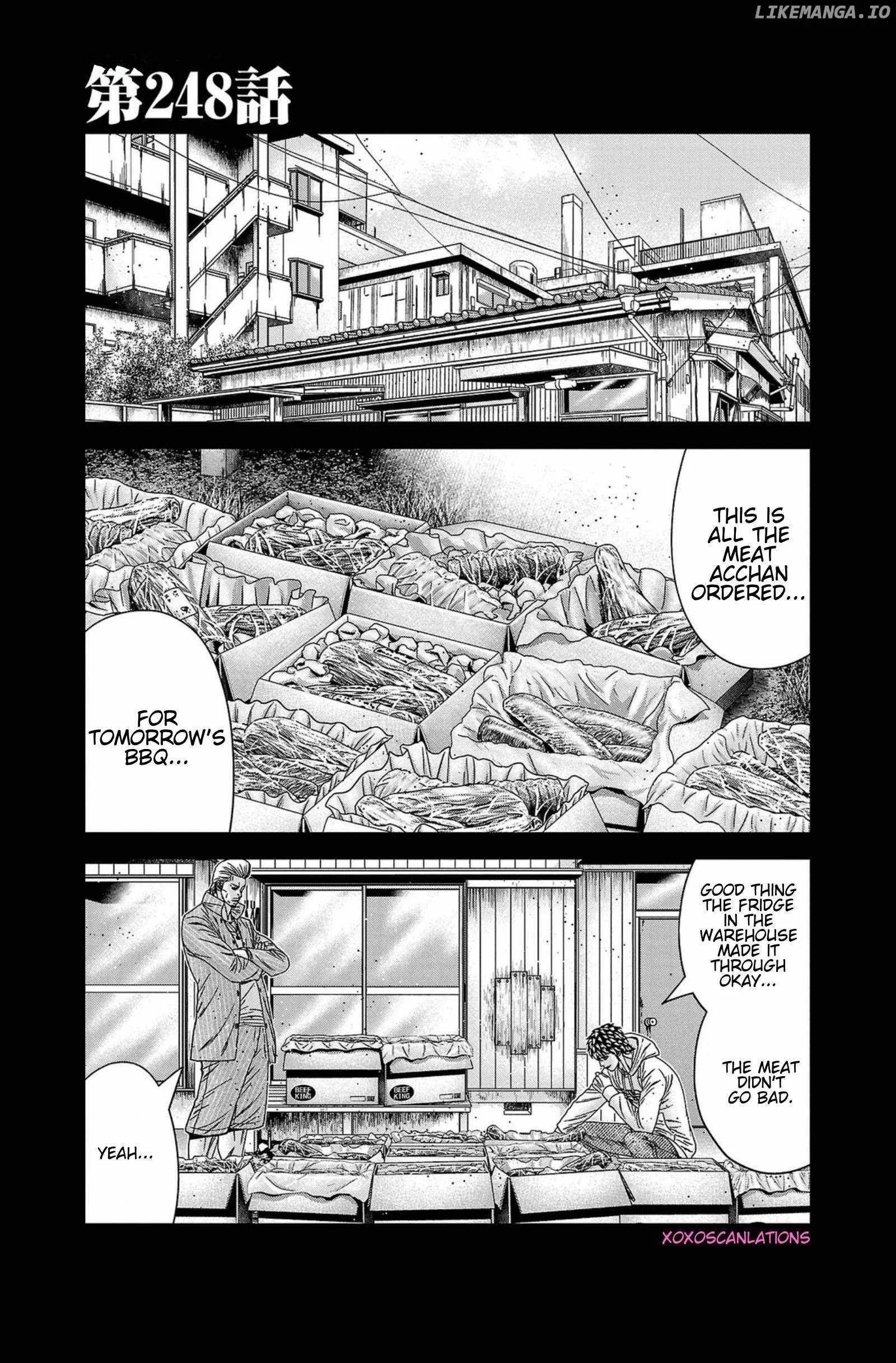 Out (Makoto Mizuta) Chapter 248 page 1