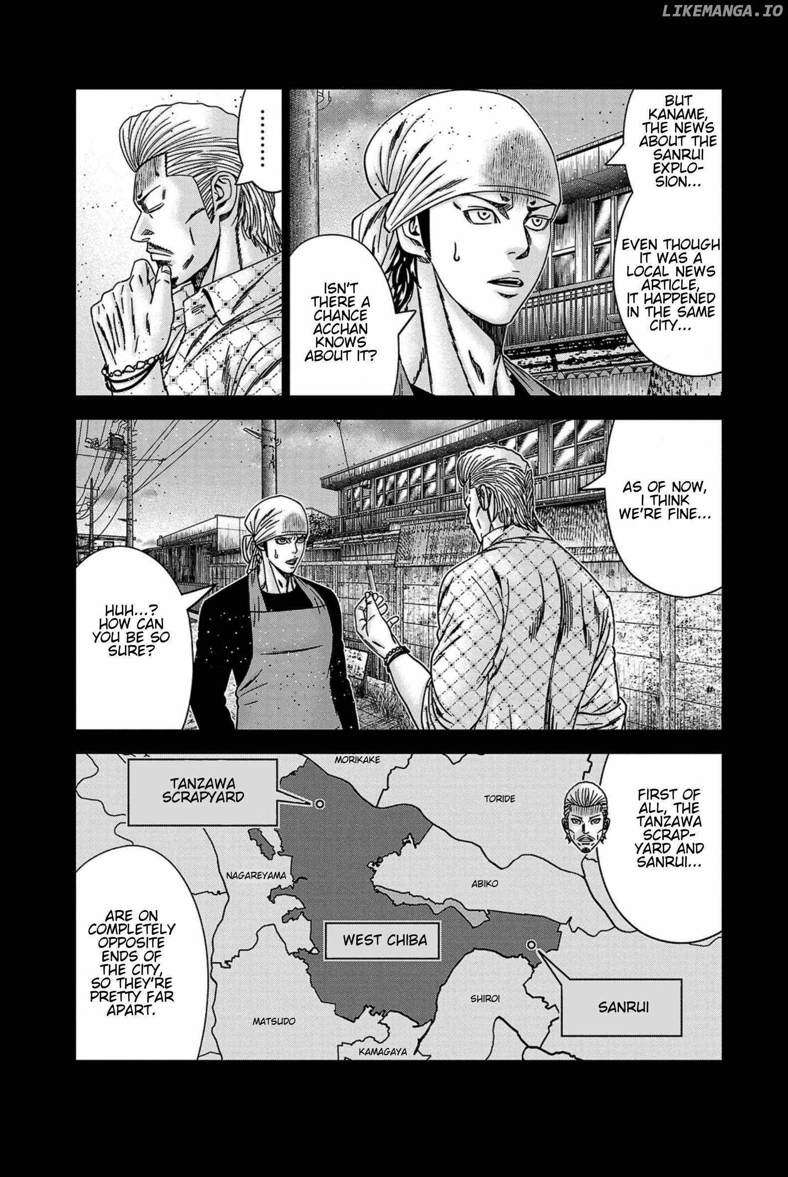 Out (Makoto Mizuta) Chapter 248 page 15