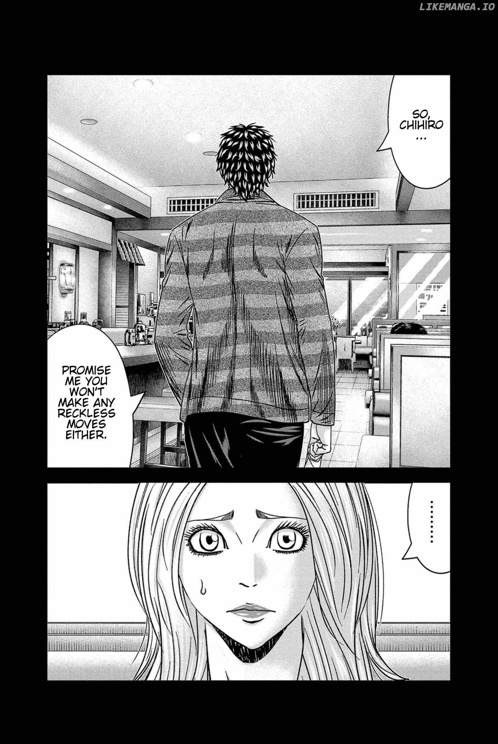 Out (Makoto Mizuta) Chapter 248 page 11