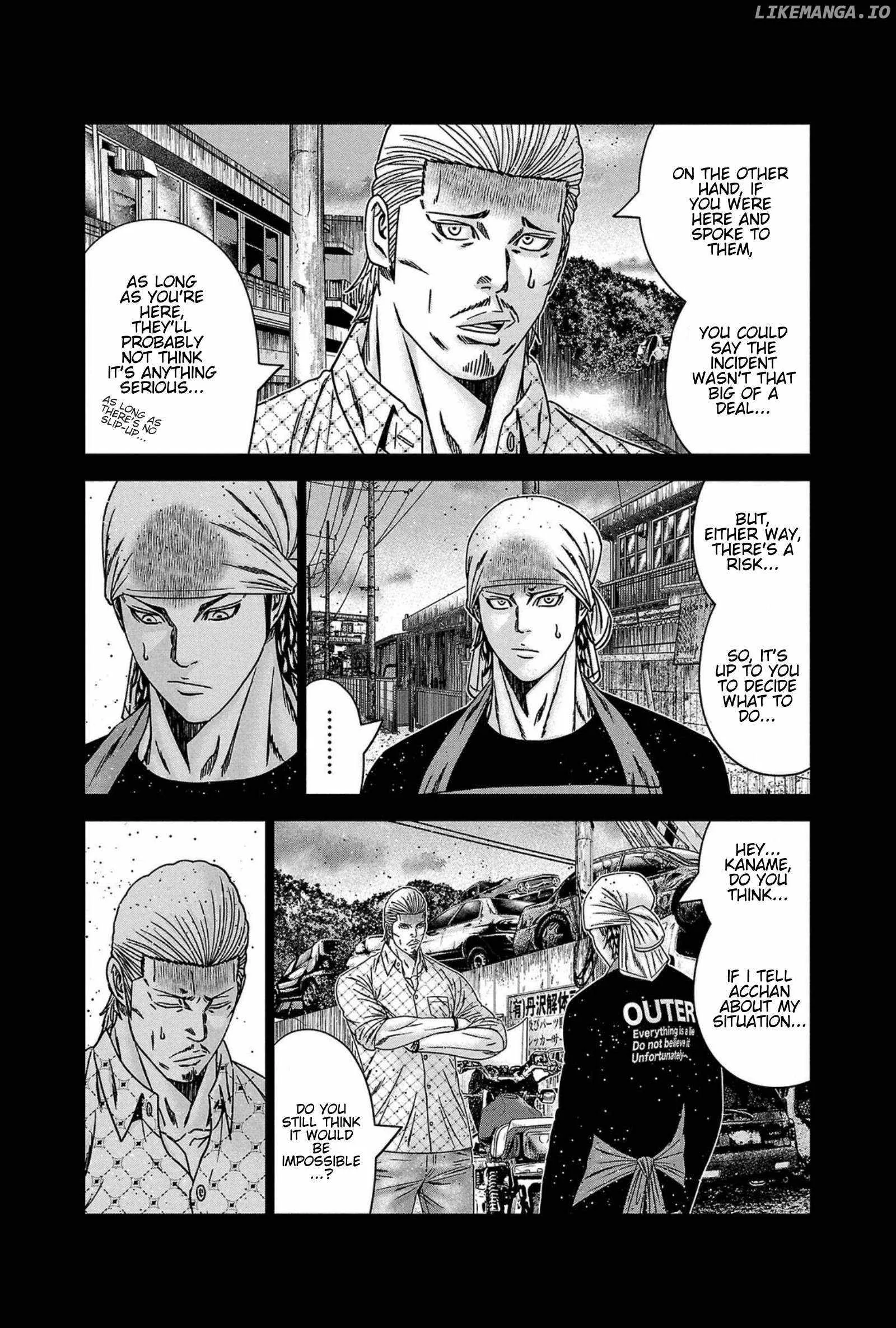 Out (Makoto Mizuta) Chapter 248 page 17