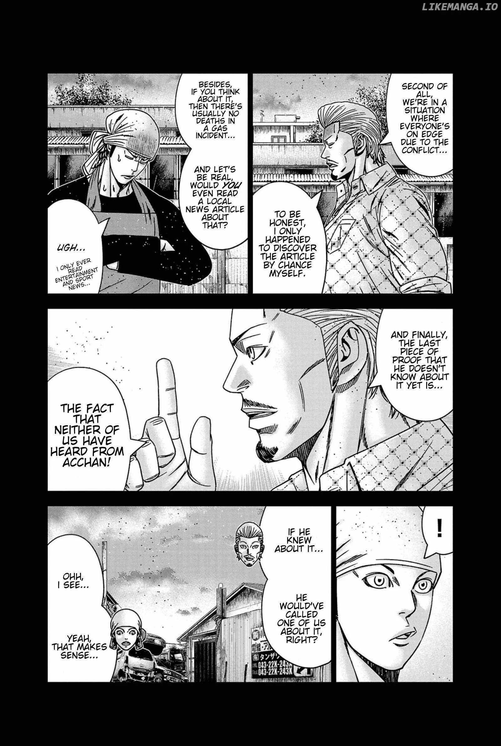 Out (Makoto Mizuta) Chapter 248 page 14